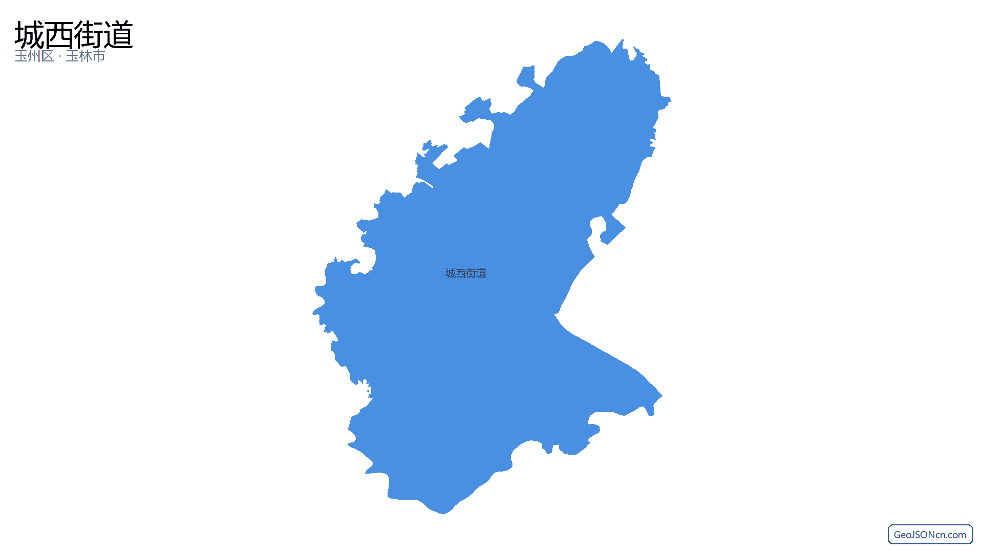 城西街道行政区划边界地图(玉州区·玉林市),提供GeoJSON、SHP矢量边界数据下载及高清地图大图(PNG/JPG) - GeoJSONcn.com