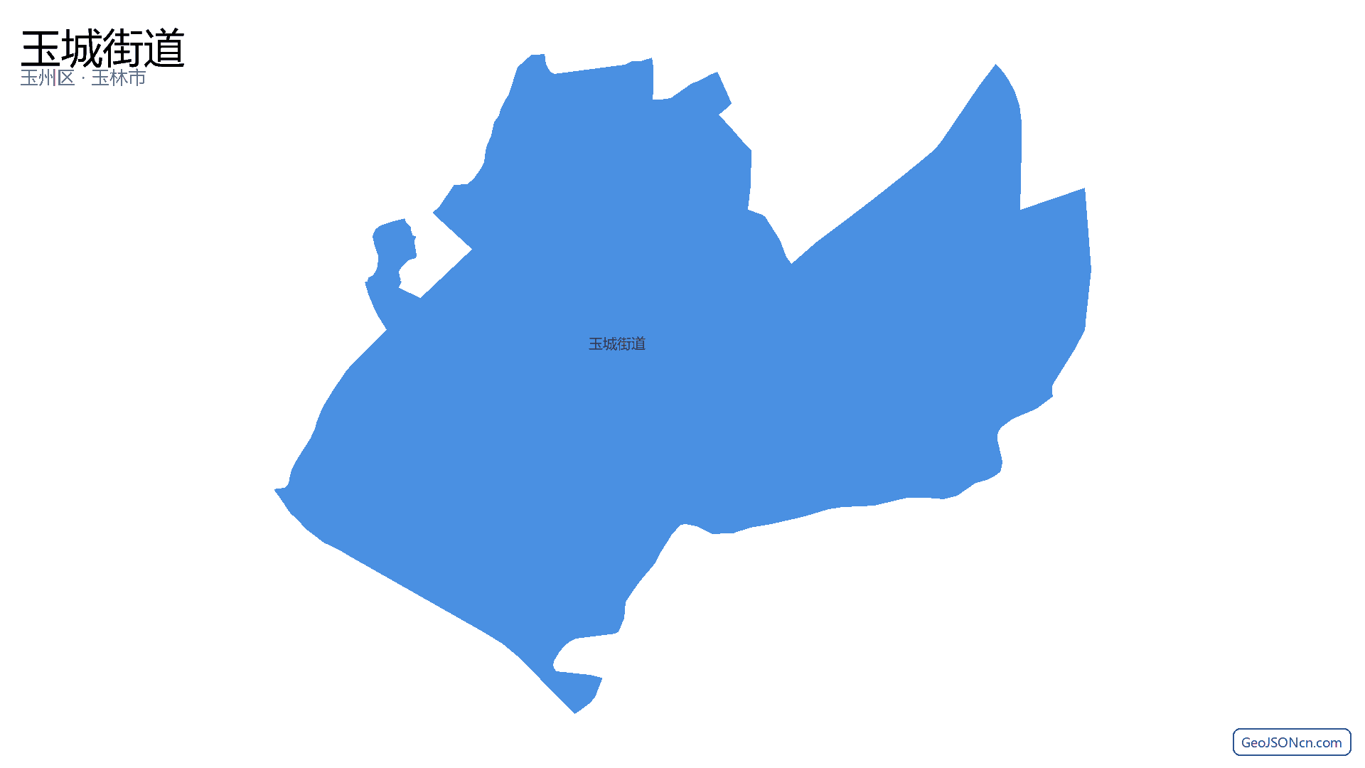 玉城街道行政区划边界地图（玉州区·玉林市）,提供GeoJSON、SHP矢量边界数据下载及高清地图大图(PNG/JPG) - GeoJSONcn.com