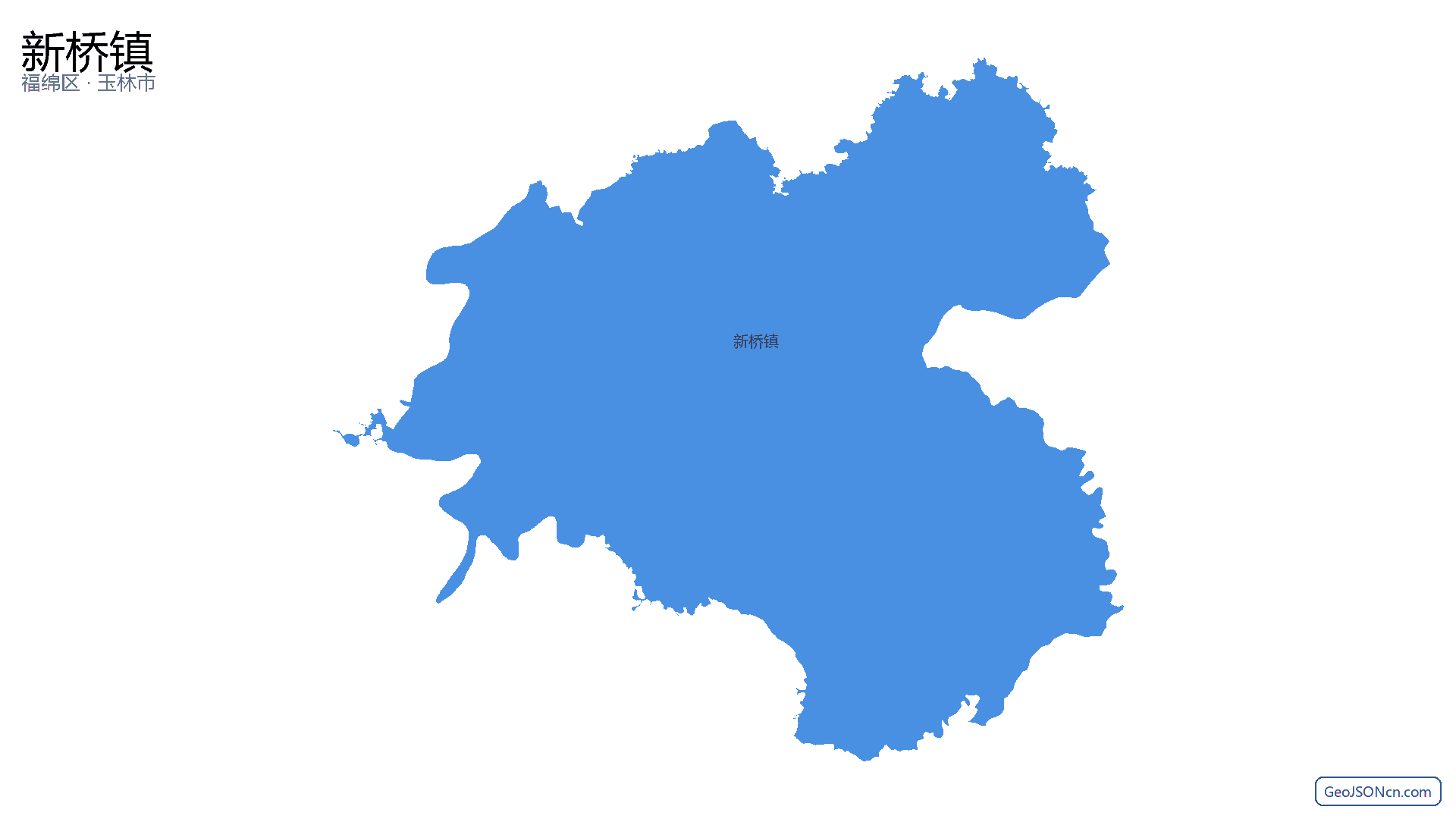 新桥镇行政区划边界地图（福绵区·玉林市）,提供GeoJSON、SHP矢量边界数据下载及高清地图大图(PNG/JPG) - GeoJSONcn.com
