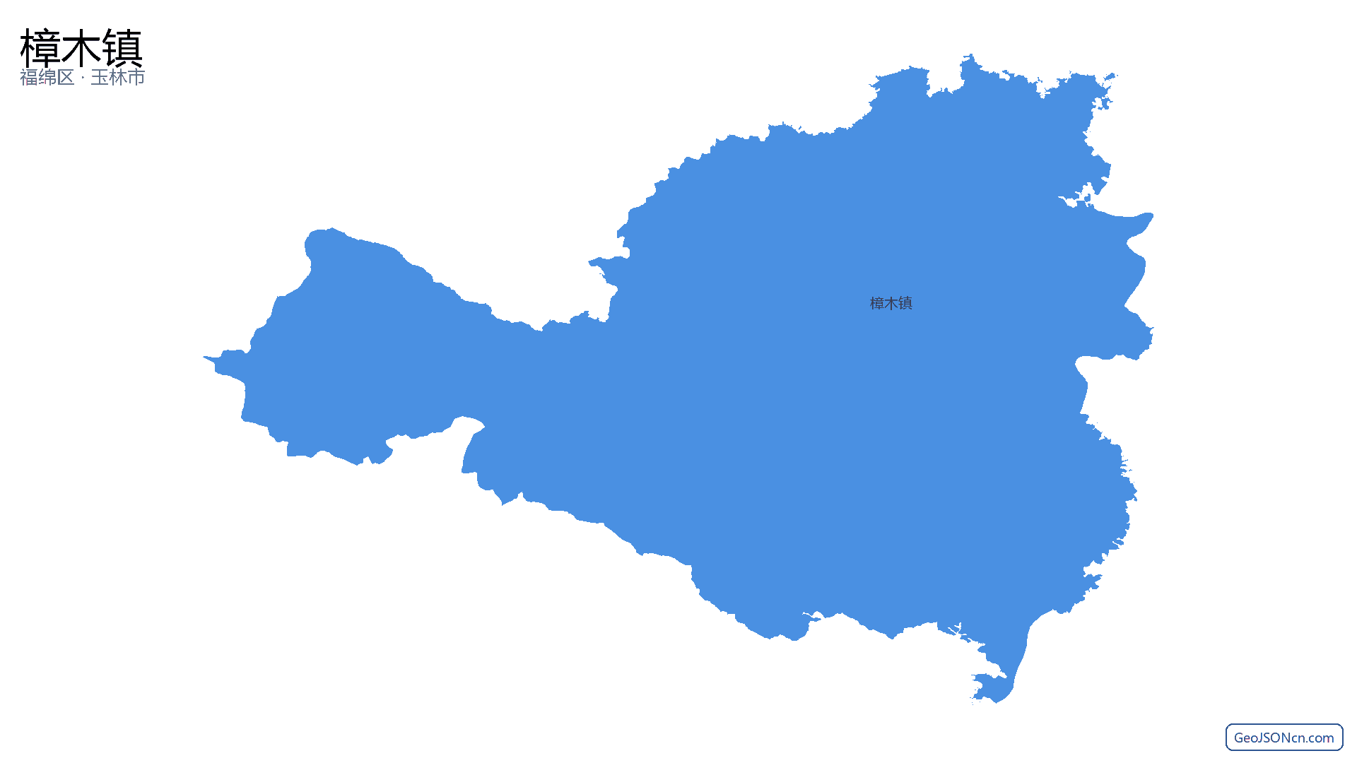 樟木镇行政区划边界地图（福绵区·玉林市）,提供GeoJSON、SHP矢量边界数据下载及高清地图大图(PNG/JPG) - GeoJSONcn.com