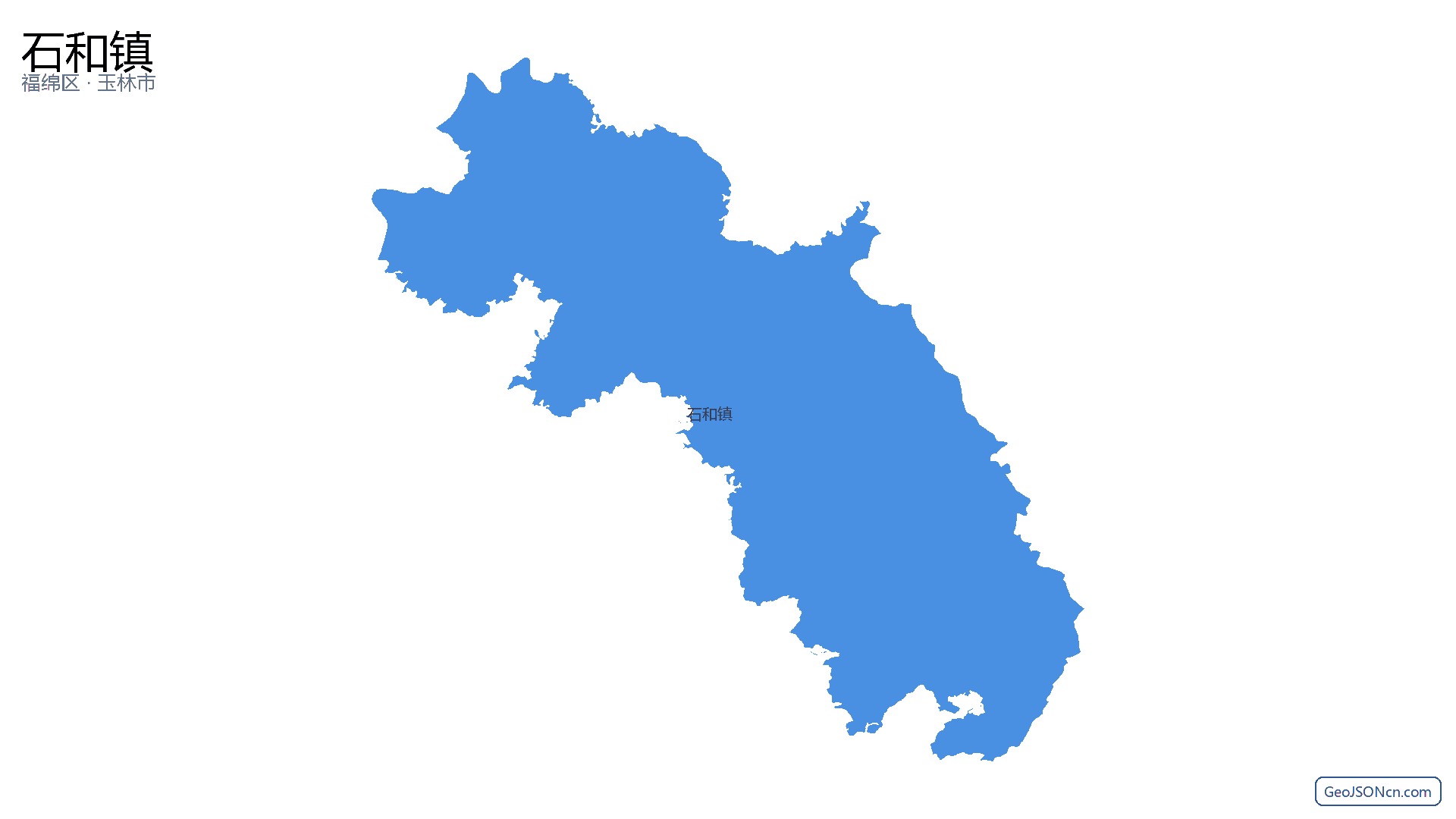 石和镇行政区划边界地图（福绵区·玉林市）,提供GeoJSON、SHP矢量边界数据下载及高清地图大图(PNG/JPG) - GeoJSONcn.com