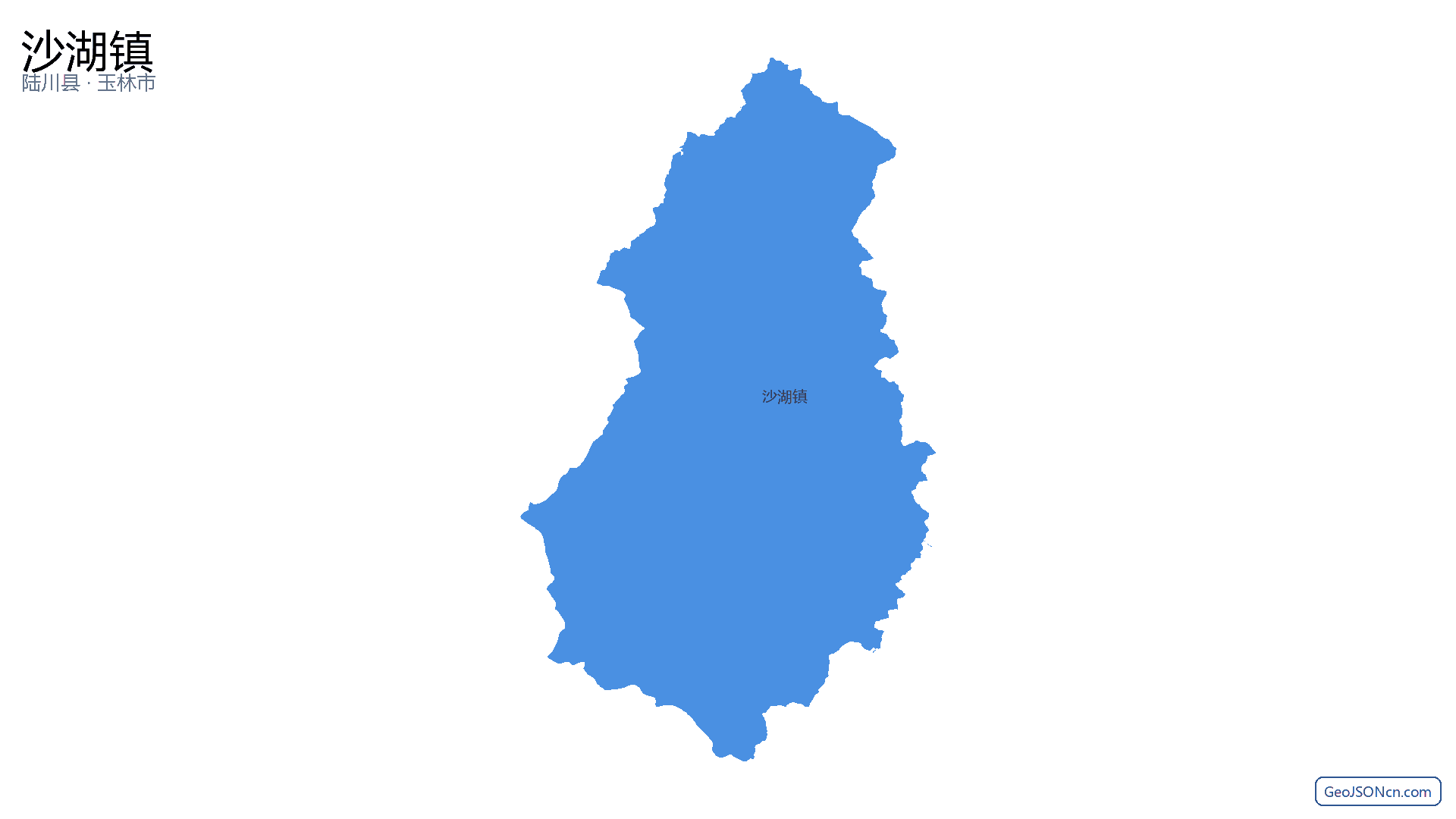 沙湖镇行政区划边界地图(陆川县·玉林市),提供GeoJSON、SHP矢量边界数据下载及高清地图大图(PNG/JPG) - GeoJSONcn.com