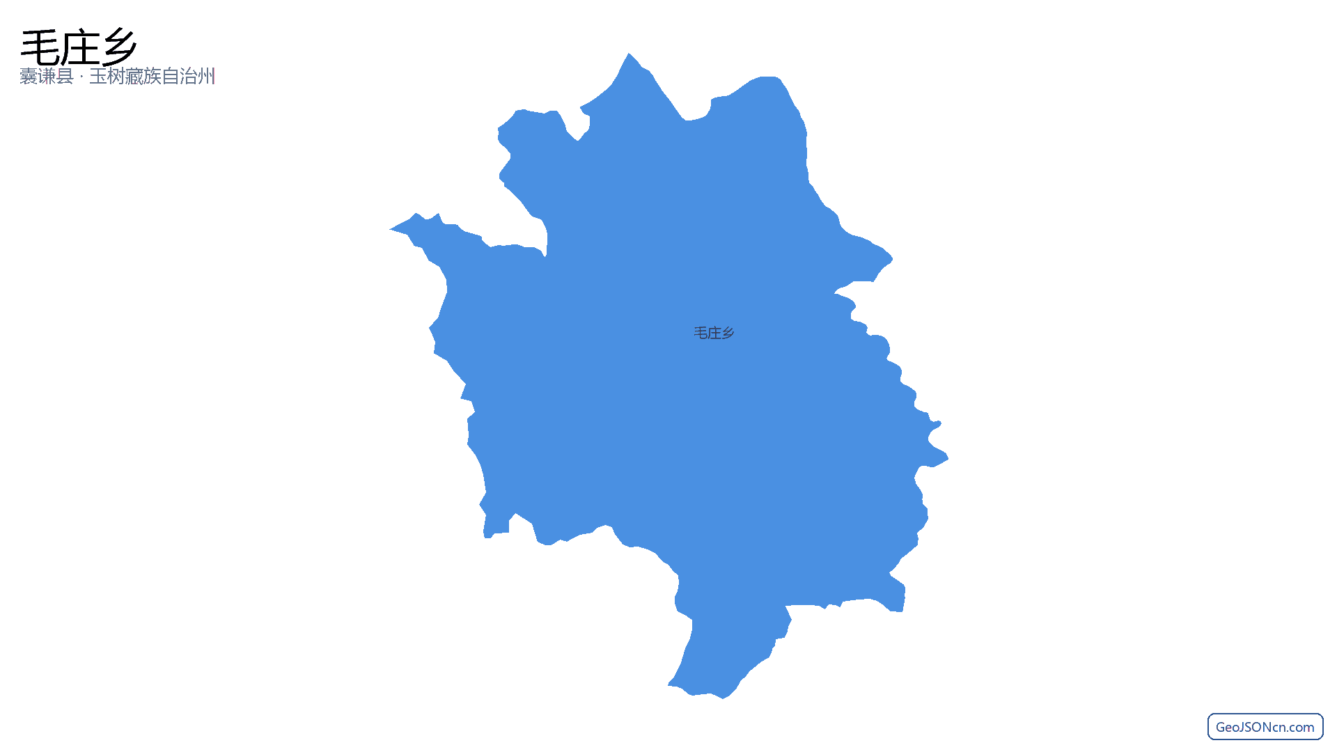 毛庄乡行政区划边界地图（囊谦县·玉树藏族自治州）,提供GeoJSON、SHP矢量边界数据下载及高清地图大图(PNG/JPG) - GeoJSONcn.com