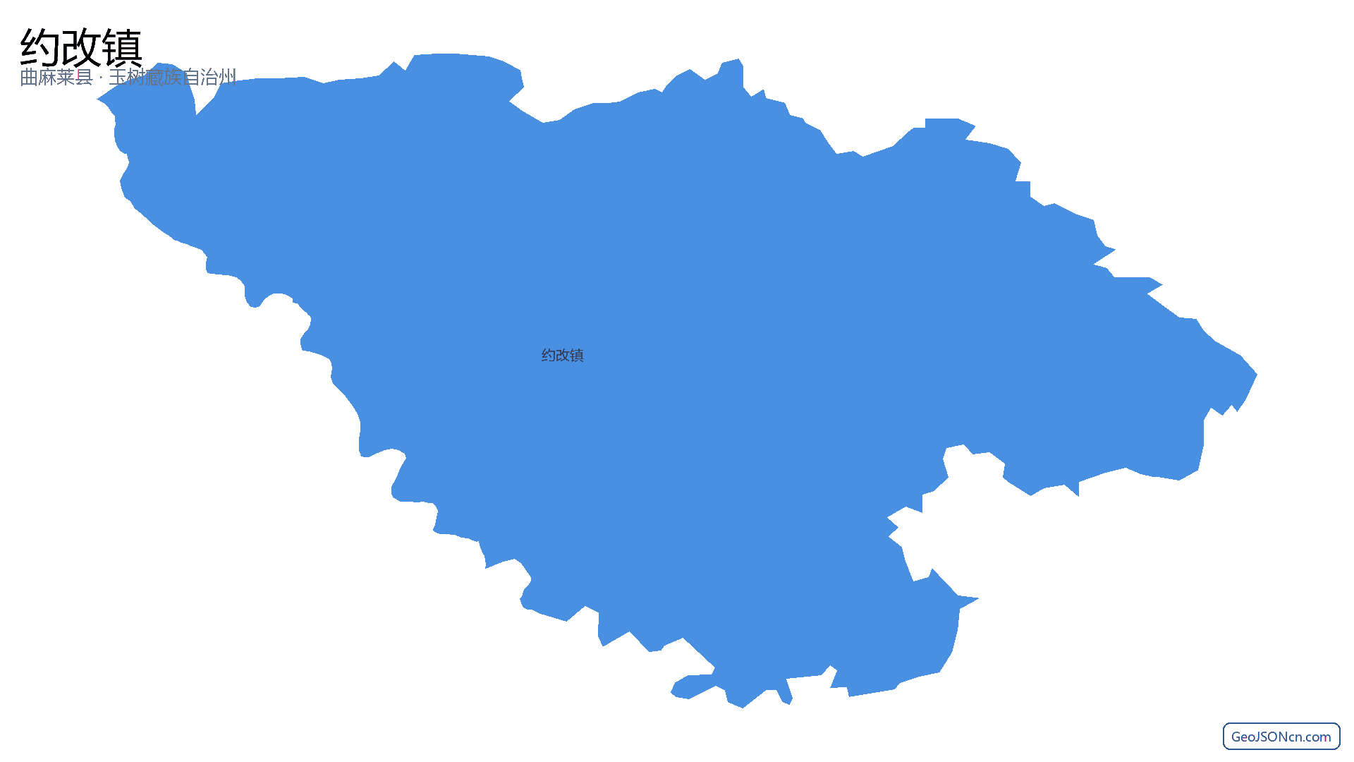 约改镇行政区划边界地图（曲麻莱县·玉树藏族自治州）,提供GeoJSON、SHP矢量边界数据下载及高清地图大图(PNG/JPG) - GeoJSONcn.com