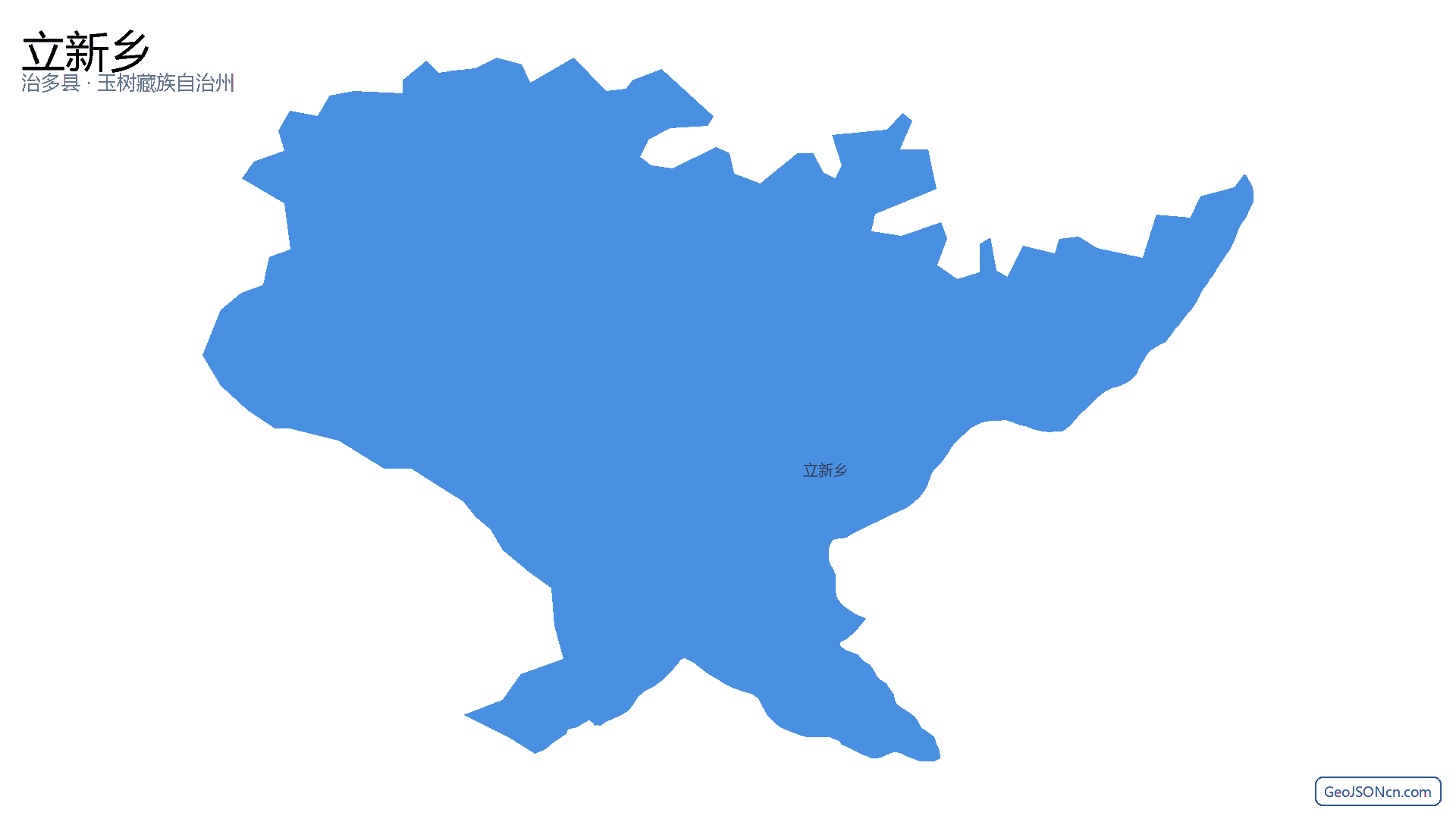 立新乡行政区划边界地图(治多县·玉树藏族自治州),提供GeoJSON、SHP矢量边界数据下载及高清地图大图(PNG/JPG) - GeoJSONcn.com
