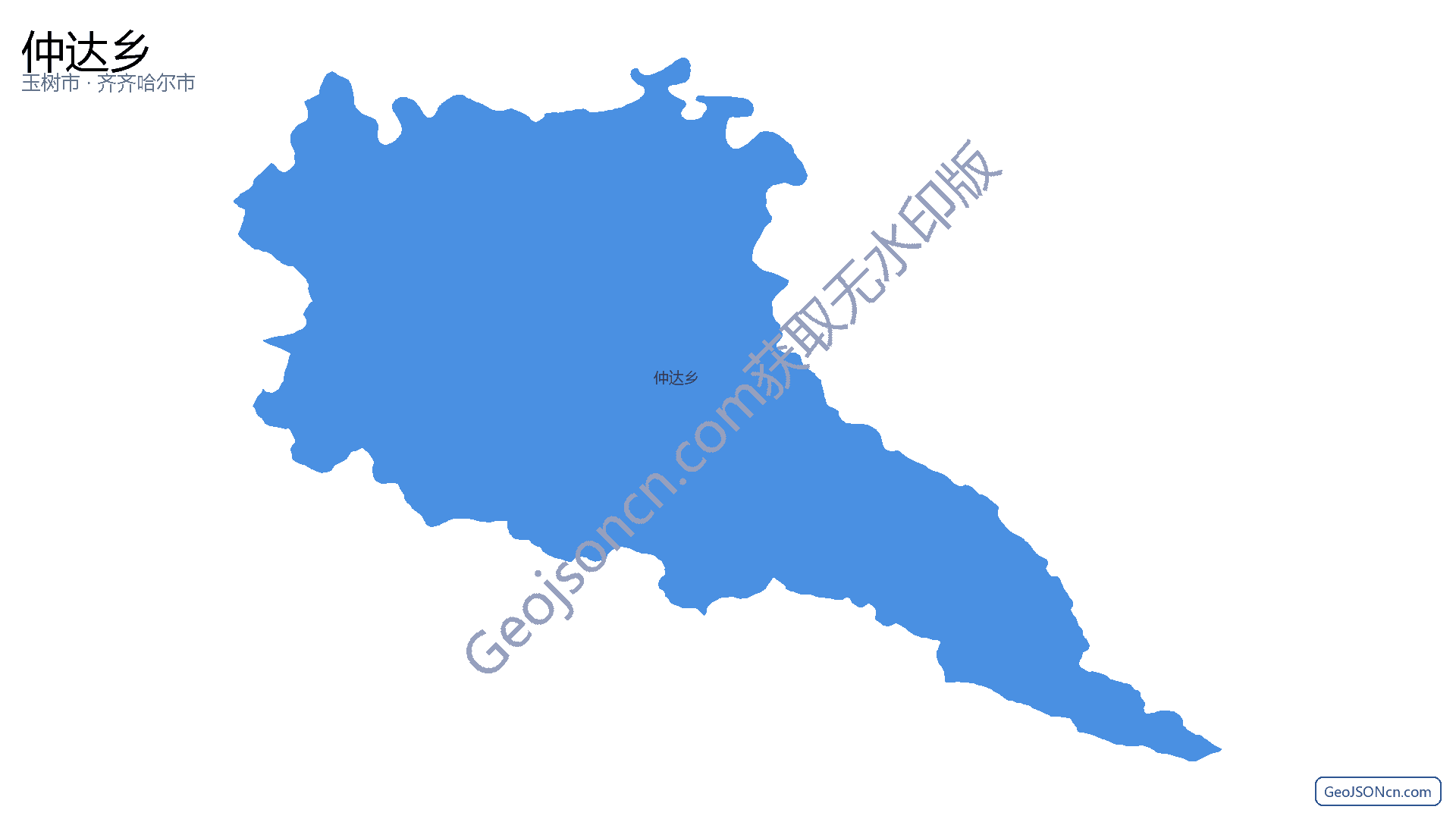 仲达乡行政区划边界地图（玉树市·玉树藏族自治州）,提供GeoJSON、SHP矢量边界数据下载及高清地图大图(PNG/JPG) - GeoJSONcn.com