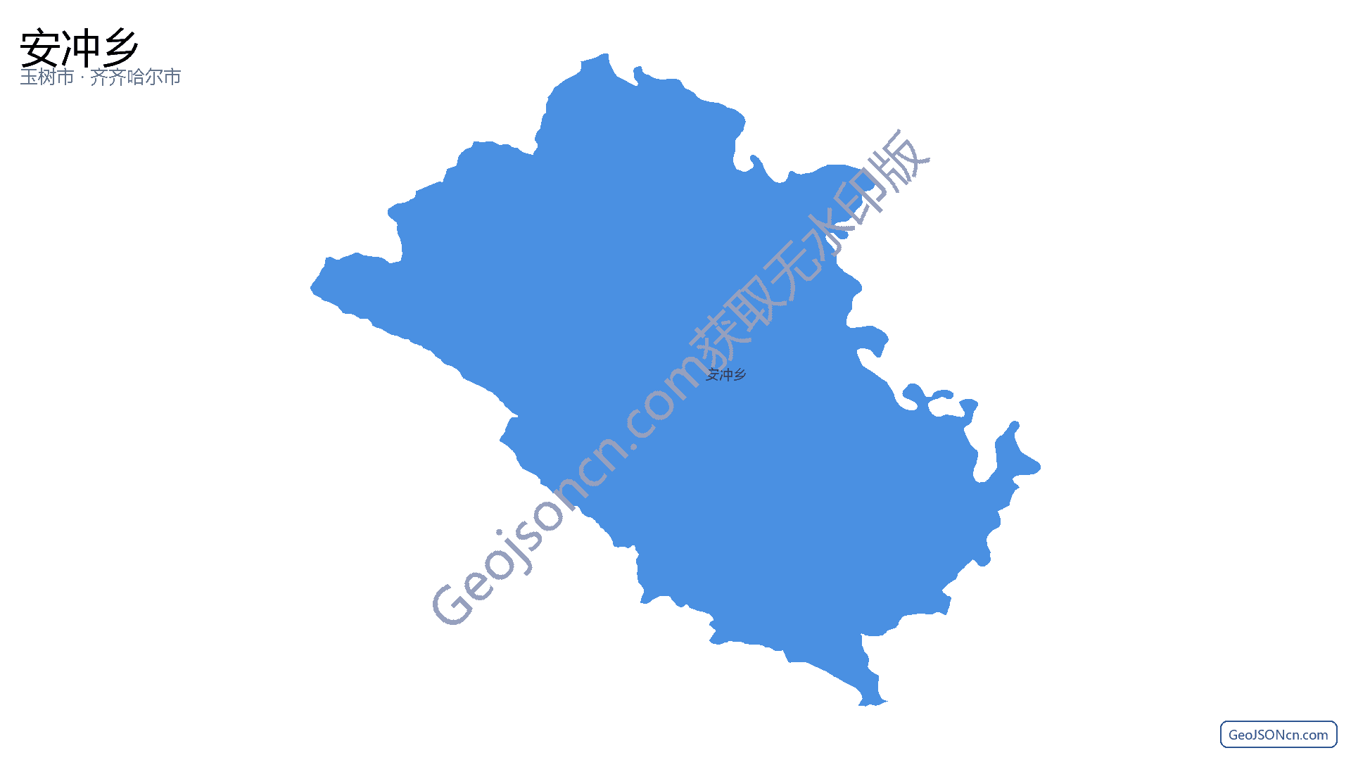 安冲乡行政区划边界地图（玉树市·玉树藏族自治州）,提供GeoJSON、SHP矢量边界数据下载及高清地图大图(PNG/JPG) - GeoJSONcn.com