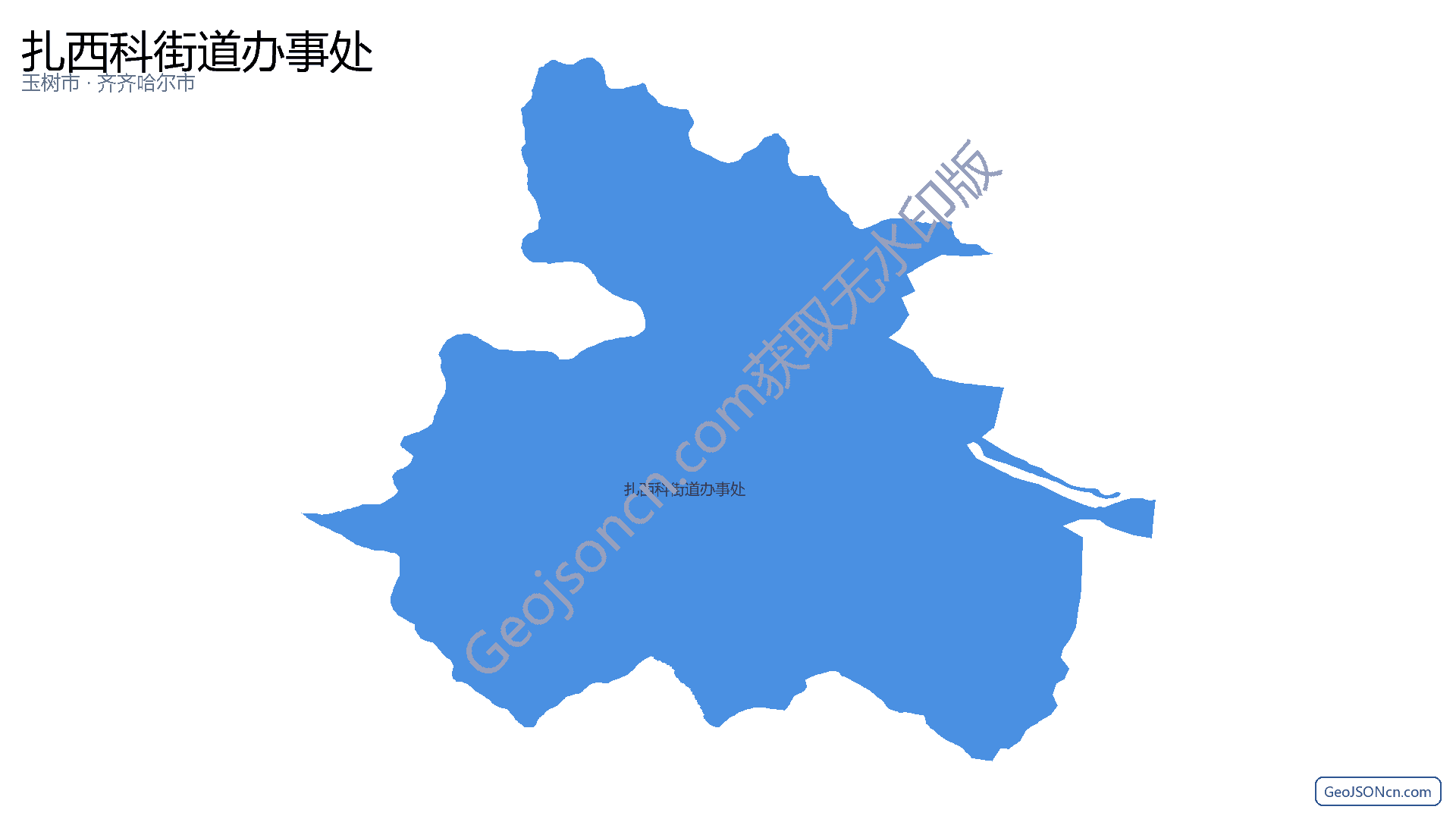 扎西科街道办事处行政区划边界地图（玉树市·玉树藏族自治州）,提供GeoJSON、SHP矢量边界数据下载及高清地图大图(PNG/JPG) - GeoJSONcn.com
