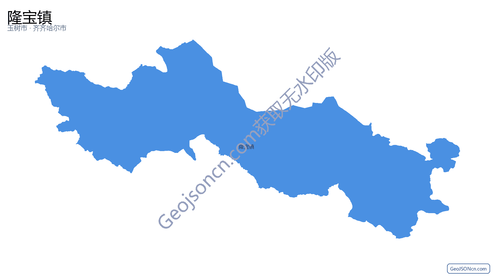 隆宝镇行政区划边界地图（玉树市·玉树藏族自治州）,提供GeoJSON、SHP矢量边界数据下载及高清地图大图(PNG/JPG) - GeoJSONcn.com