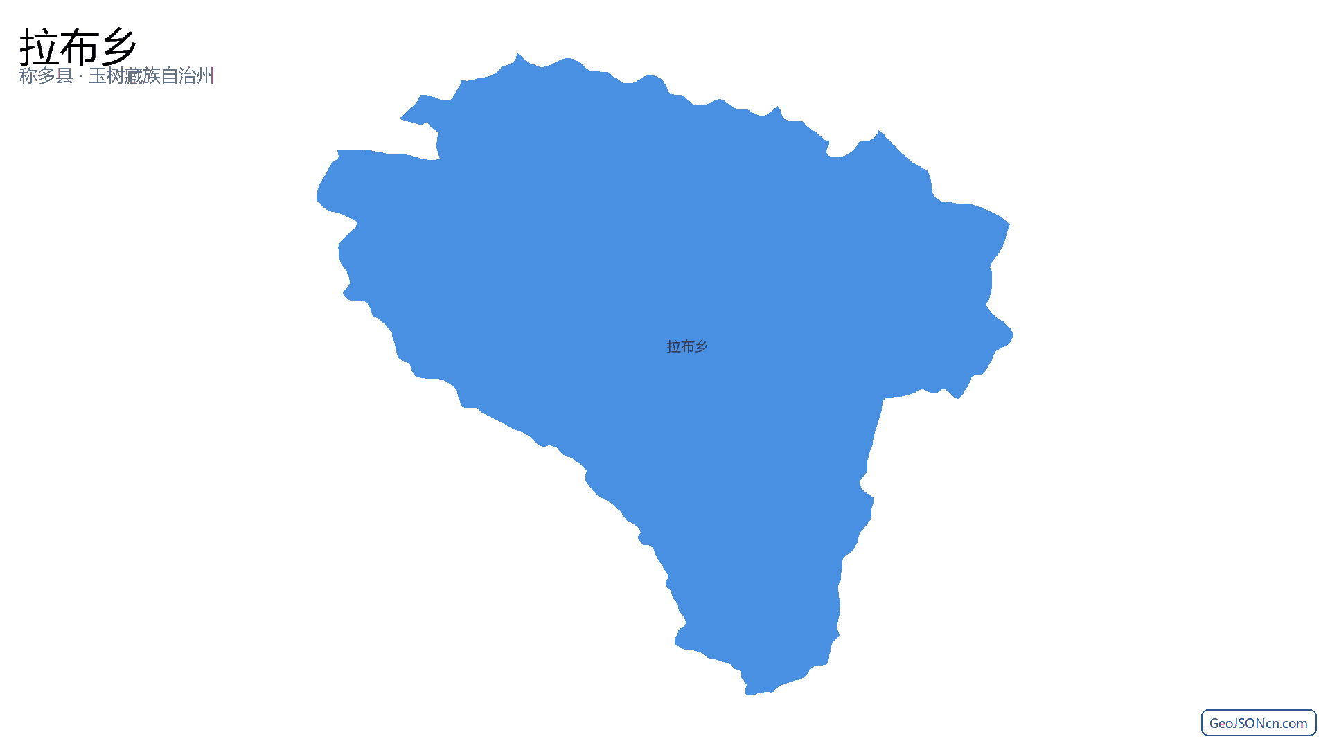 拉布乡行政区划边界地图(称多县·玉树藏族自治州),提供GeoJSON、SHP矢量边界数据下载及高清地图大图(PNG/JPG) - GeoJSONcn.com