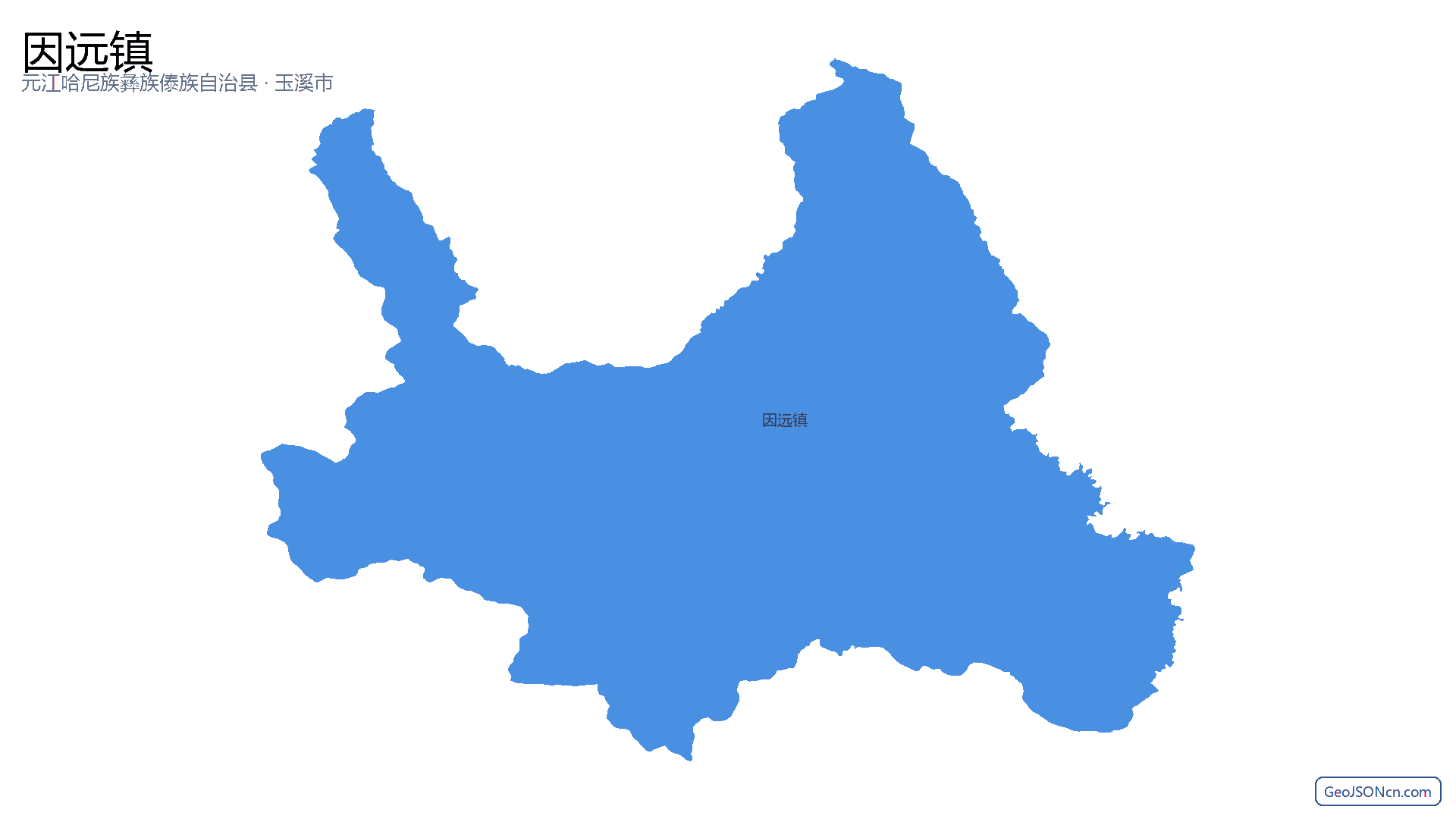 因远镇行政区划边界地图（元江哈尼族彝族傣族自治县·玉溪市）,提供GeoJSON、SHP矢量边界数据下载及高清地图大图(PNG/JPG) - GeoJSONcn.com