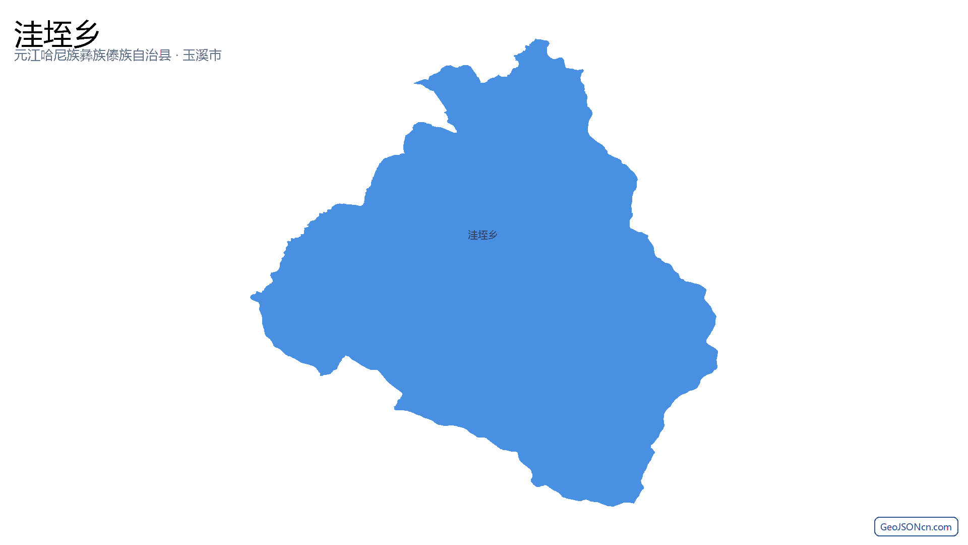 洼垤乡行政区划边界地图(元江哈尼族彝族傣族自治县·玉溪市),提供GeoJSON、SHP矢量边界数据下载及高清地图大图(PNG/JPG) - GeoJSONcn.com