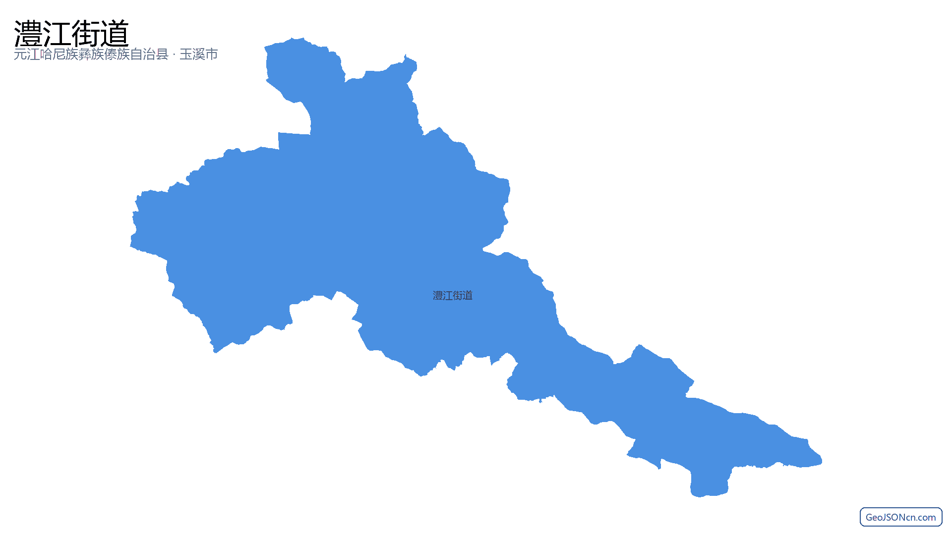 澧江街道行政区划边界地图（元江哈尼族彝族傣族自治县·玉溪市）,提供GeoJSON、SHP矢量边界数据下载及高清地图大图(PNG/JPG) - GeoJSONcn.com