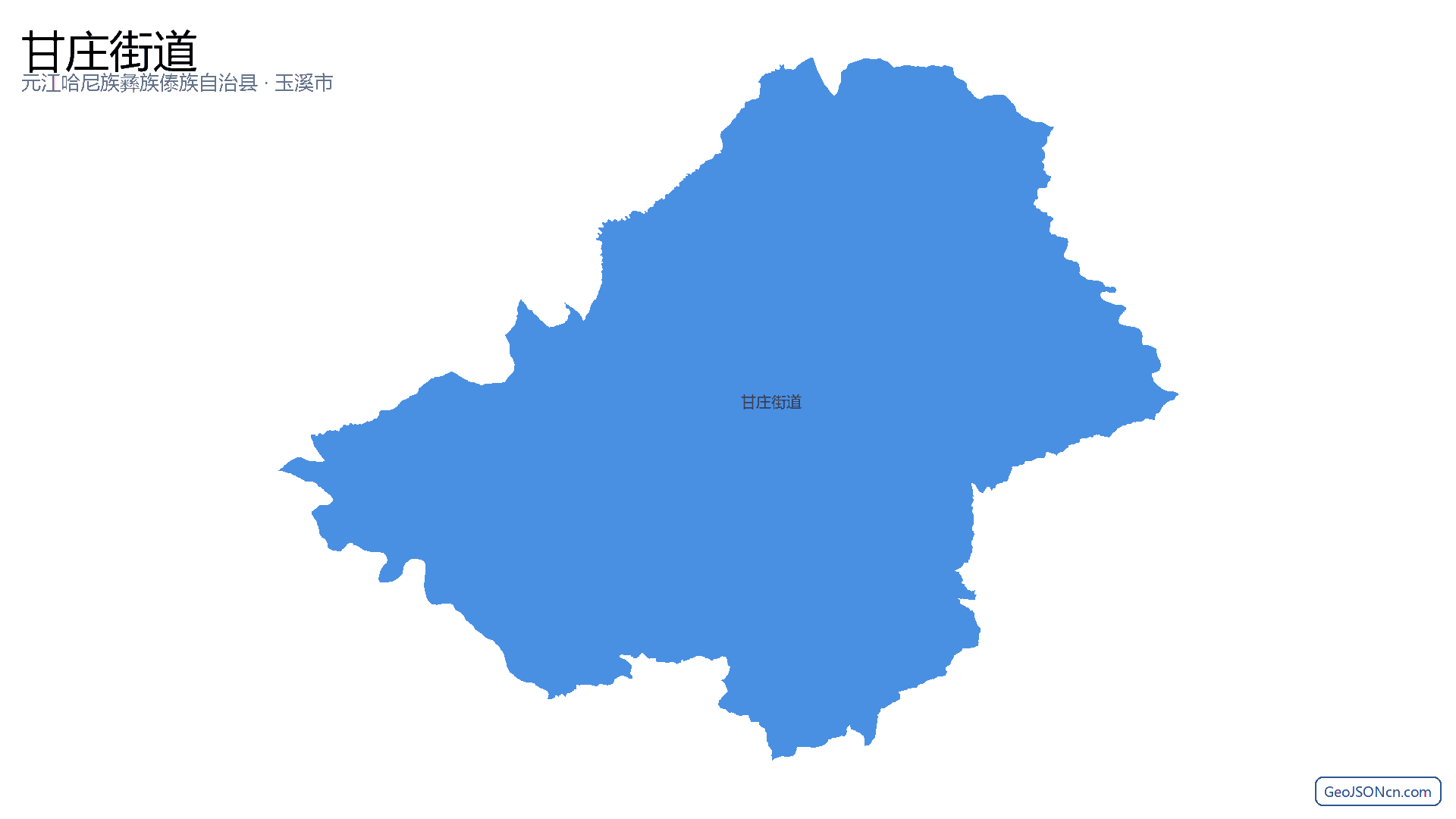甘庄街道行政区划边界地图（元江哈尼族彝族傣族自治县·玉溪市）,提供GeoJSON、SHP矢量边界数据下载及高清地图大图(PNG/JPG) - GeoJSONcn.com