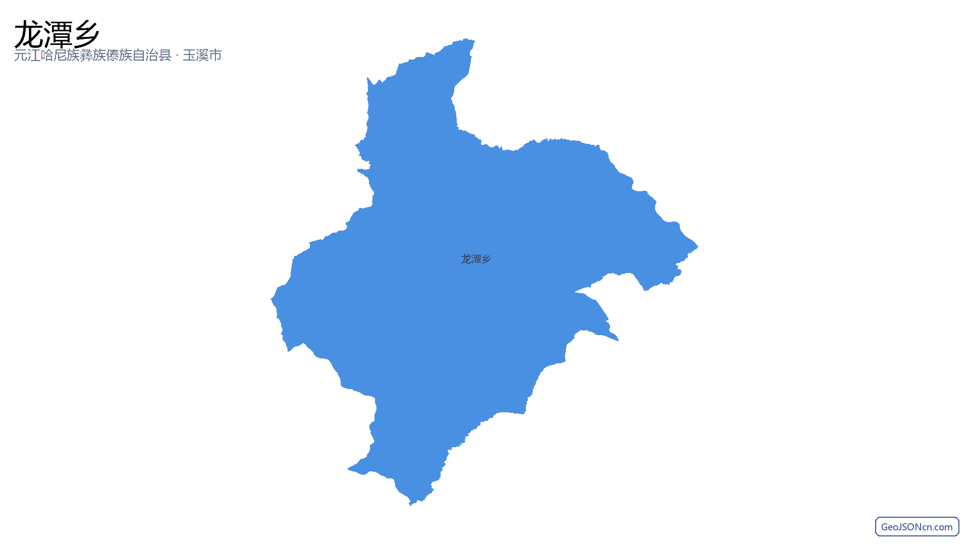 龙潭乡行政区划边界地图（元江哈尼族彝族傣族自治县·玉溪市）,提供GeoJSON、SHP矢量边界数据下载及高清地图大图(PNG/JPG) - GeoJSONcn.com