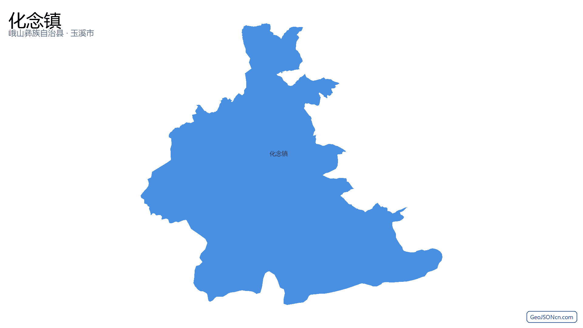 化念镇行政区划边界地图（峨山彝族自治县·玉溪市）,提供GeoJSON、SHP矢量边界数据下载及高清地图大图(PNG/JPG) - GeoJSONcn.com
