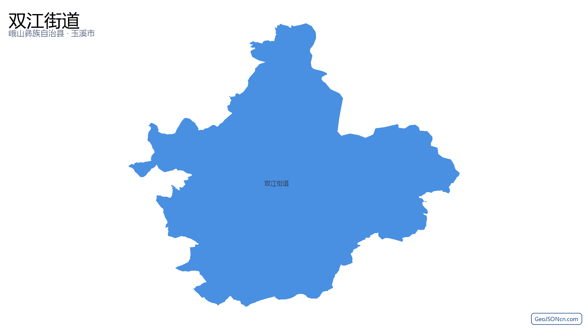 双江街道行政区划边界地图（峨山彝族自治县·玉溪市）,提供GeoJSON、SHP矢量边界数据下载及高清地图大图(PNG/JPG) - GeoJSONcn.com