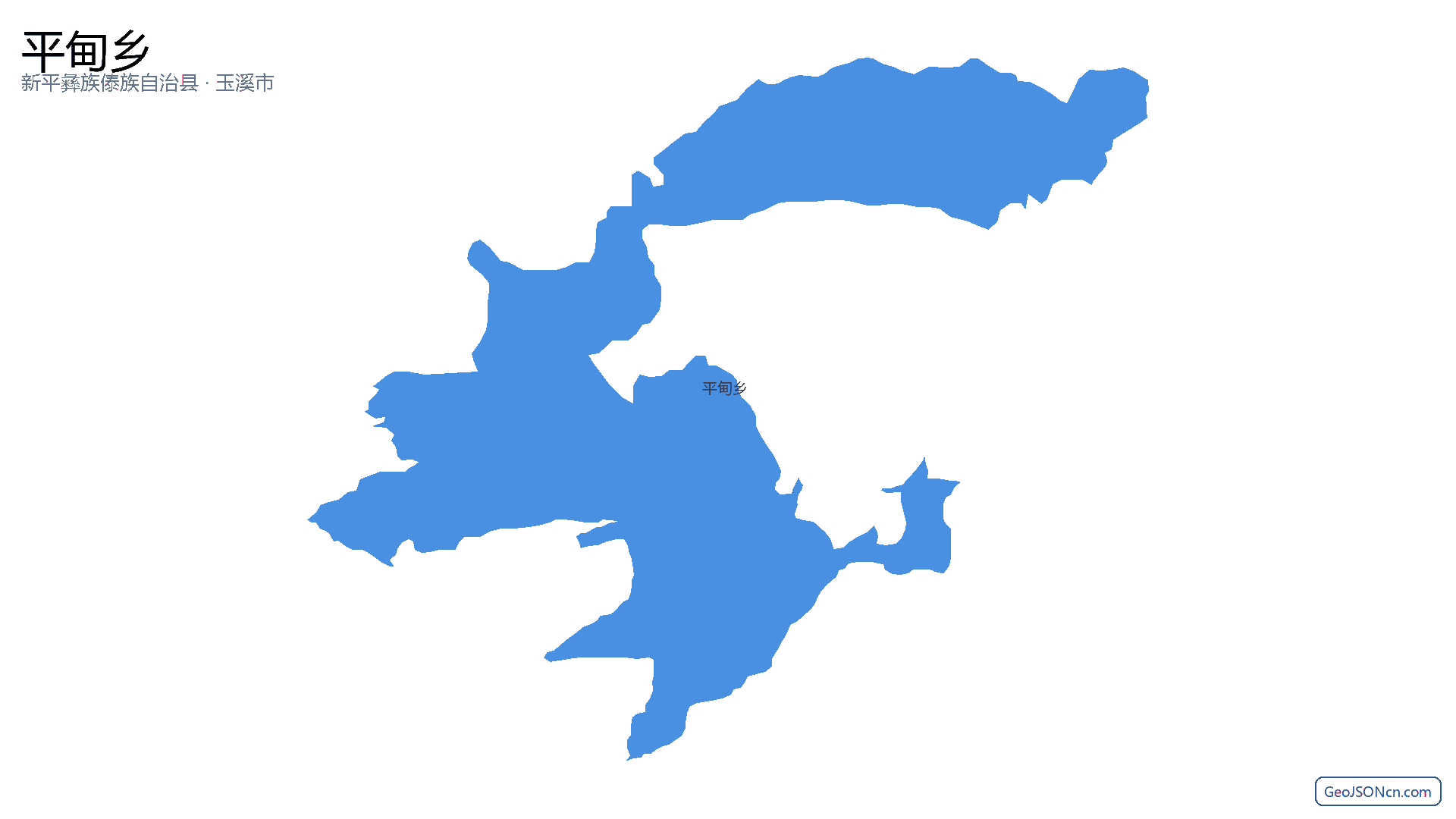 平甸乡行政区划边界地图（新平彝族傣族自治县·玉溪市）,提供GeoJSON、SHP矢量边界数据下载及高清地图大图(PNG/JPG) - GeoJSONcn.com