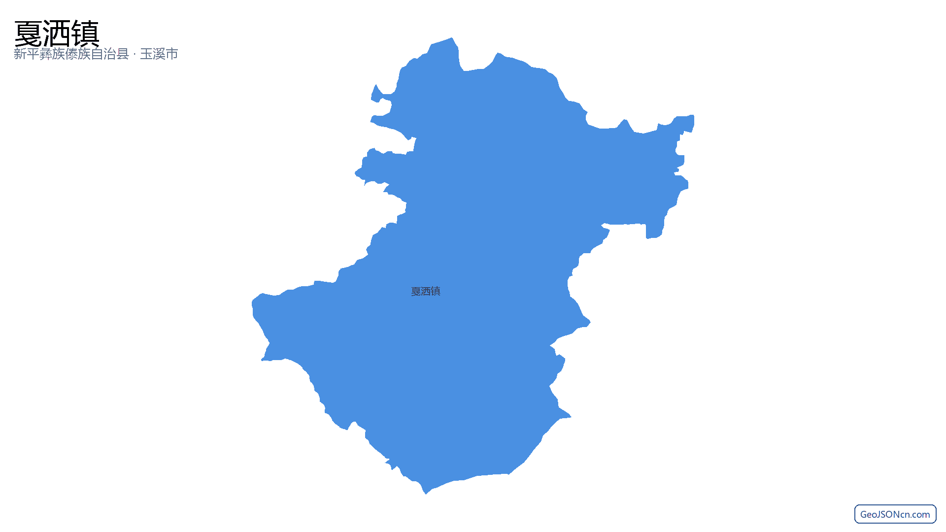 戛洒镇行政区划边界地图（新平彝族傣族自治县·玉溪市）,提供GeoJSON、SHP矢量边界数据下载及高清地图大图(PNG/JPG) - GeoJSONcn.com