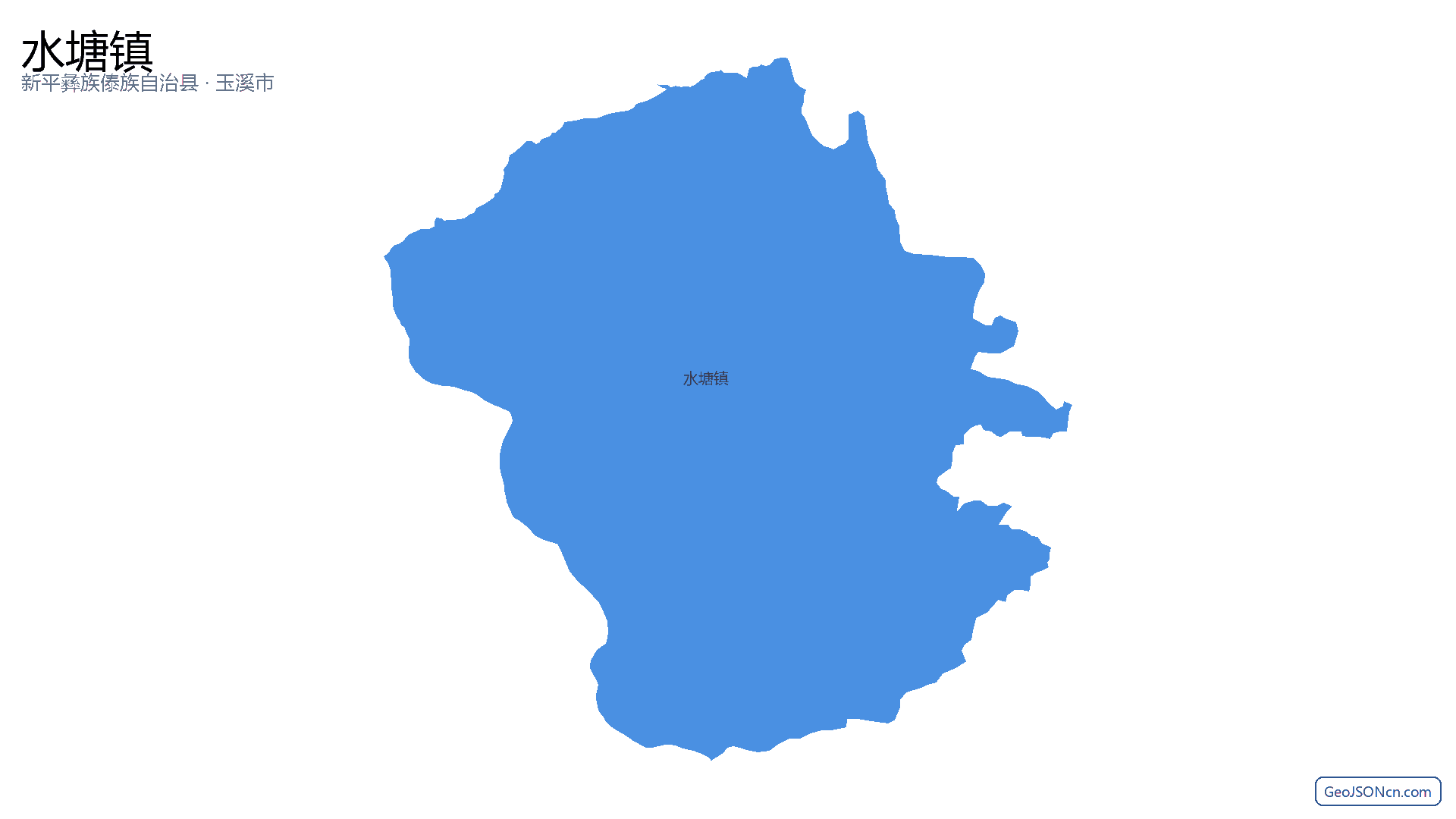 水塘镇行政区划边界地图（新平彝族傣族自治县·玉溪市）,提供GeoJSON、SHP矢量边界数据下载及高清地图大图(PNG/JPG) - GeoJSONcn.com
