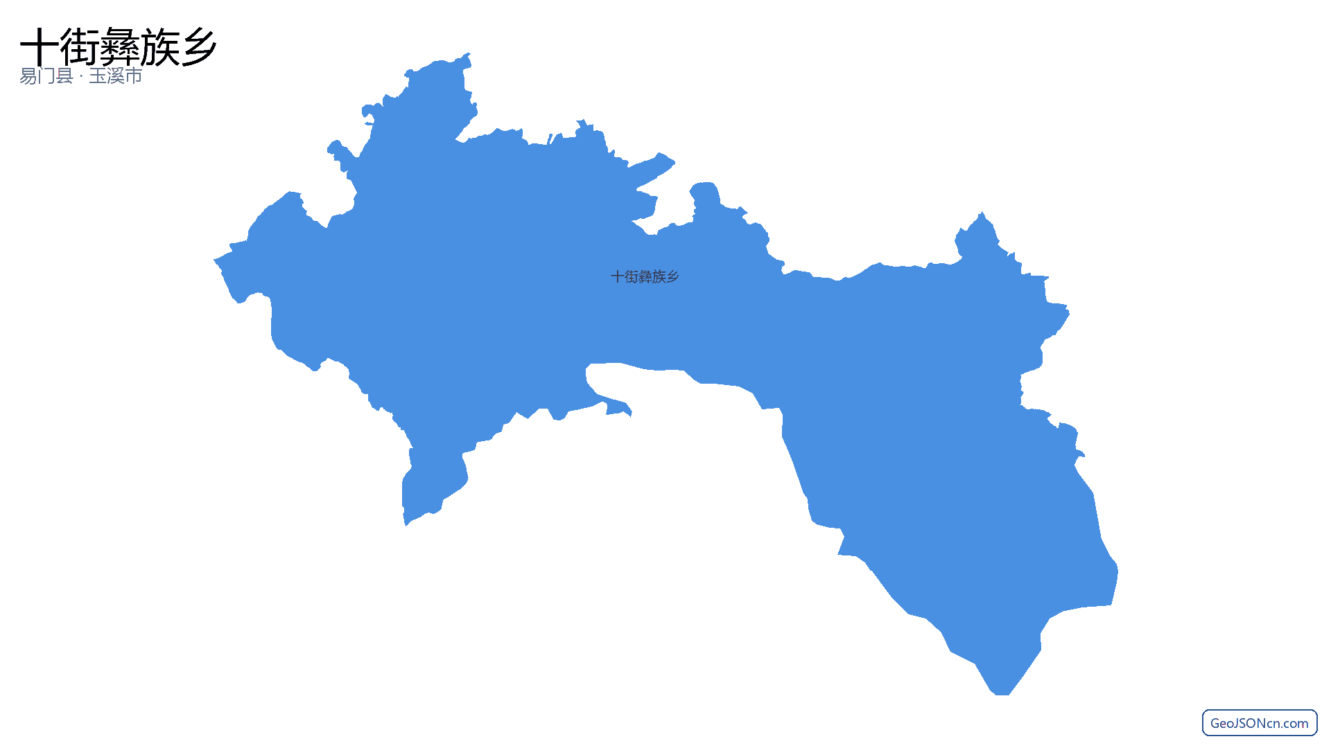 十街彝族乡行政区划边界地图(易门县·玉溪市),提供GeoJSON、SHP矢量边界数据下载及高清地图大图(PNG/JPG) - GeoJSONcn.com