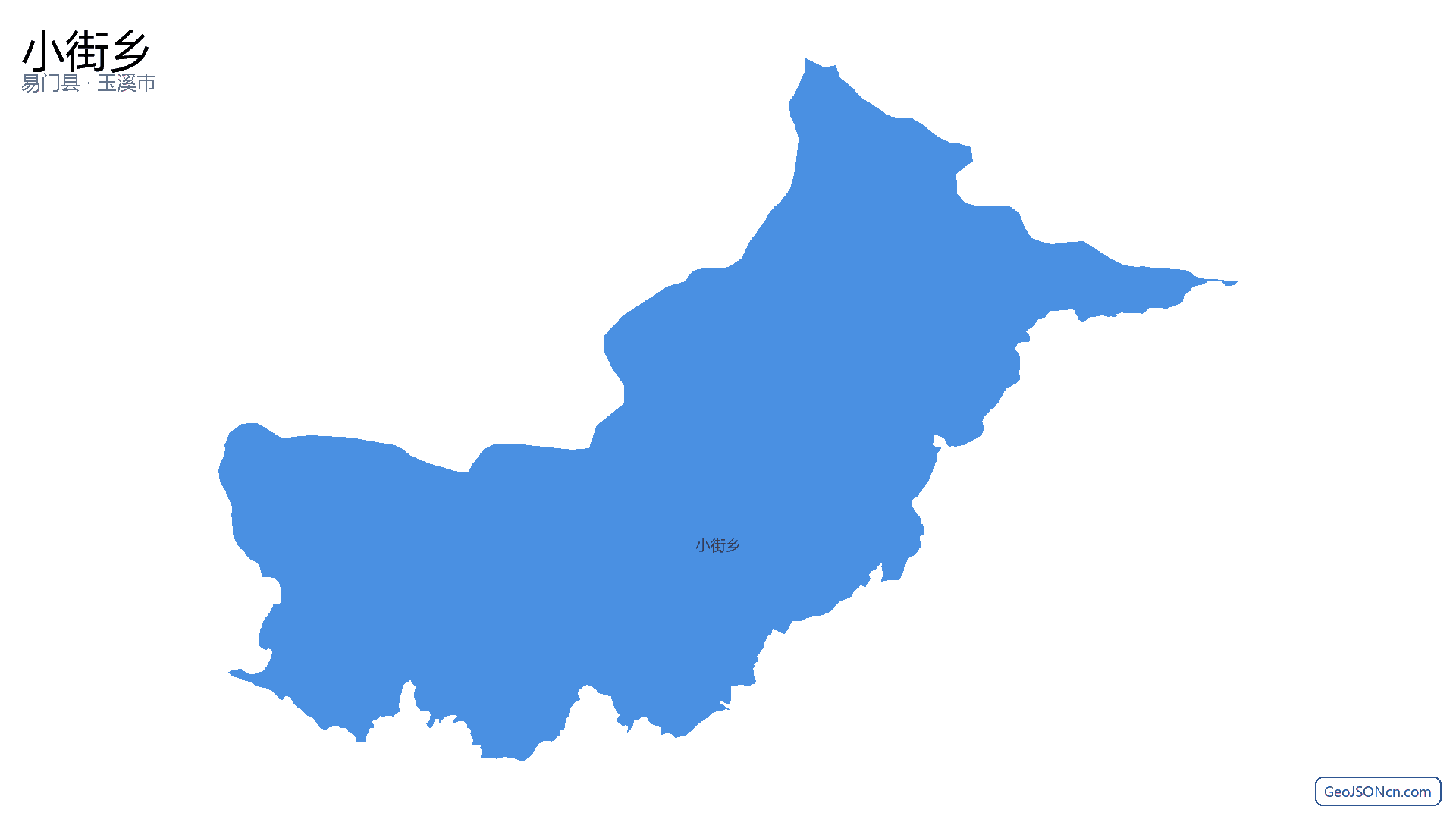 小街乡行政区划边界地图(易门县·玉溪市),提供GeoJSON、SHP矢量边界数据下载及高清地图大图(PNG/JPG) - GeoJSONcn.com
