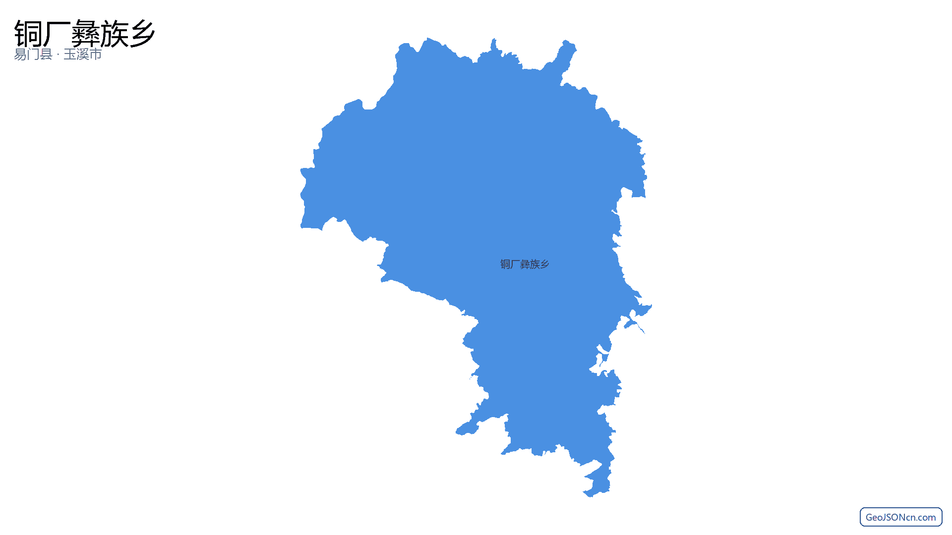铜厂彝族乡行政区划边界地图(易门县·玉溪市),提供GeoJSON、SHP矢量边界数据下载及高清地图大图(PNG/JPG) - GeoJSONcn.com