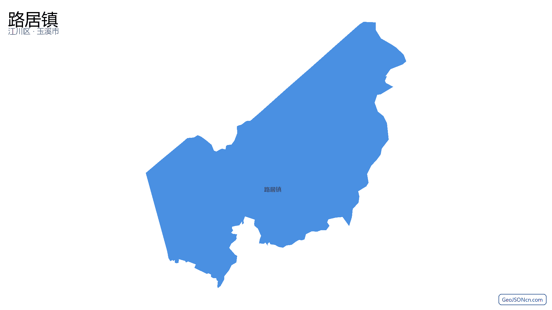 路居镇行政区划边界地图（江川区·玉溪市）,提供GeoJSON、SHP矢量边界数据下载及高清地图大图(PNG/JPG) - GeoJSONcn.com