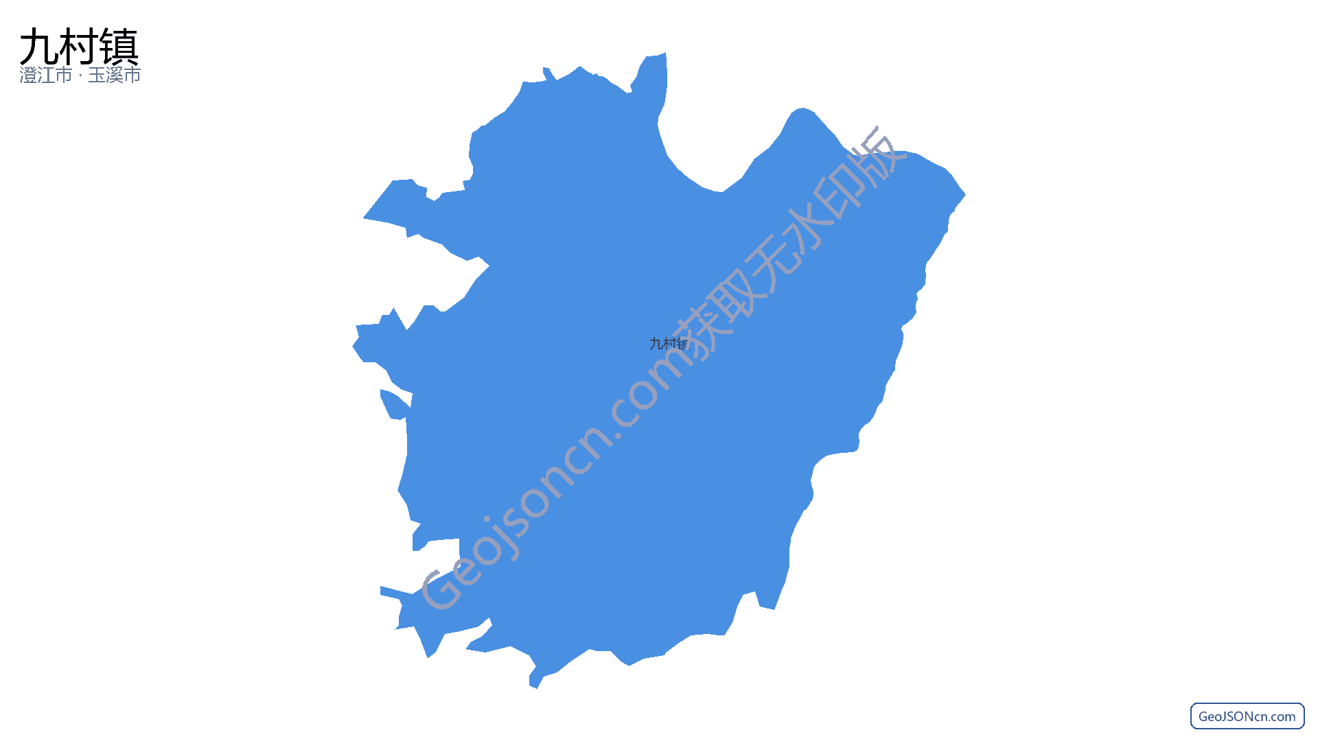 九村镇行政区划边界地图（澄江市·玉溪市）,提供GeoJSON、SHP矢量边界数据下载及高清地图大图(PNG/JPG) - GeoJSONcn.com