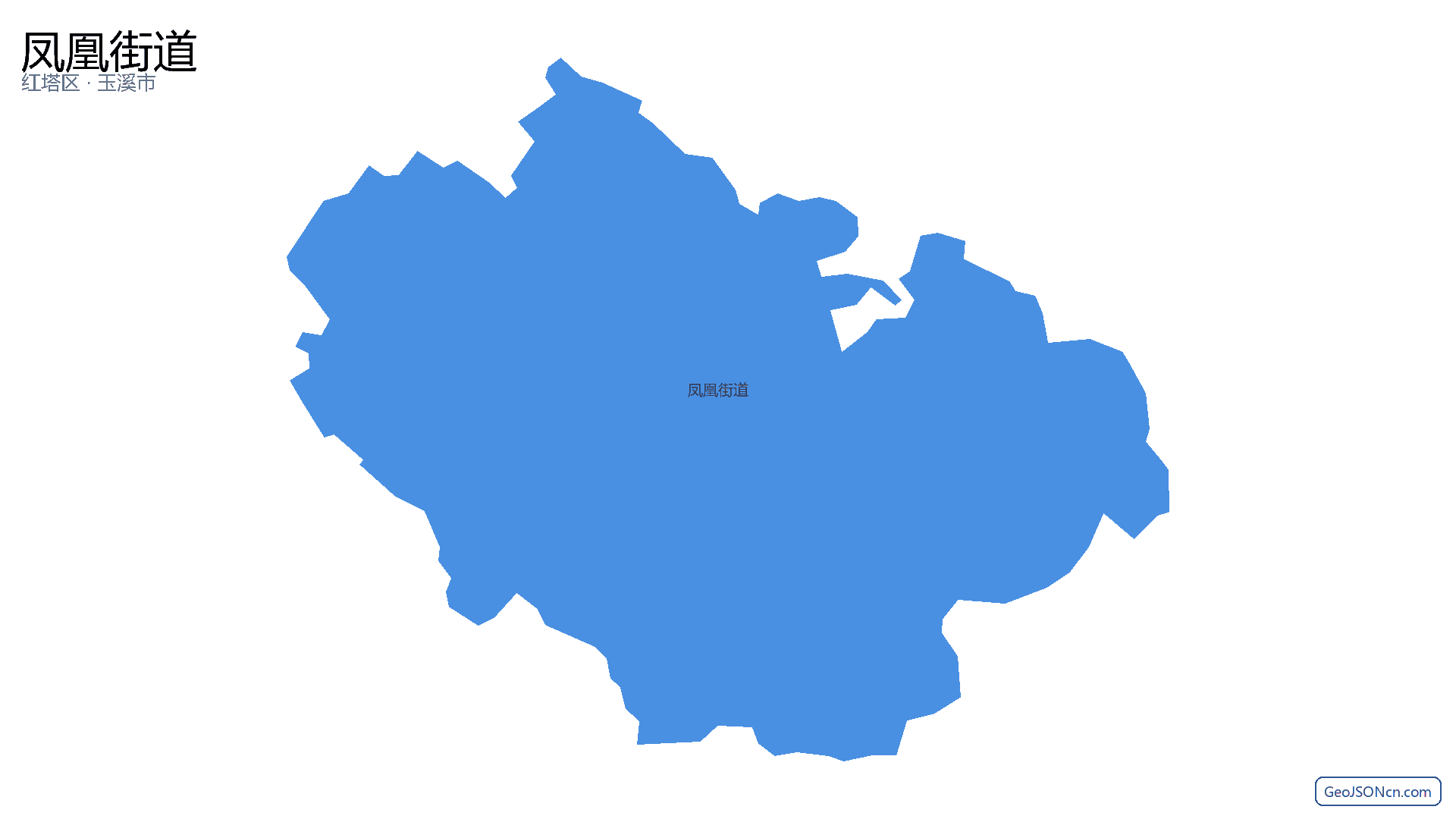 凤凰街道行政区划边界地图(红塔区·玉溪市),提供GeoJSON、SHP矢量边界数据下载及高清地图大图(PNG/JPG) - GeoJSONcn.com