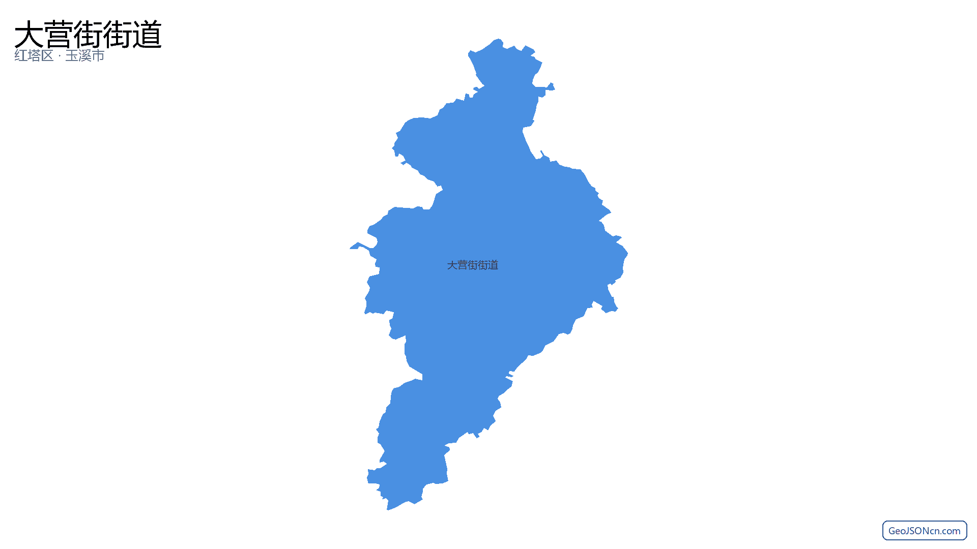 大营街街道行政区划边界地图(红塔区·玉溪市),提供GeoJSON、SHP矢量边界数据下载及高清地图大图(PNG/JPG) - GeoJSONcn.com