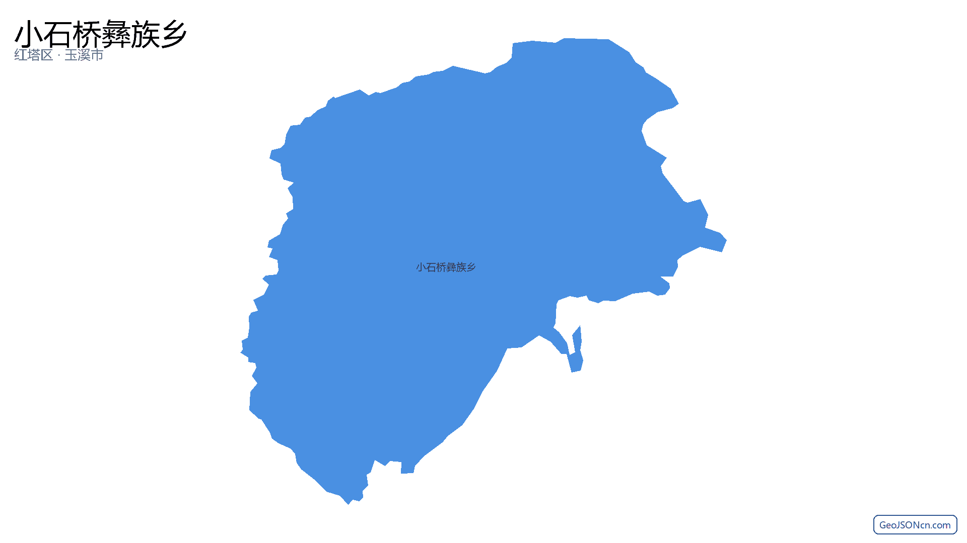 小石桥彝族乡行政区划边界地图(红塔区·玉溪市),提供GeoJSON、SHP矢量边界数据下载及高清地图大图(PNG/JPG) - GeoJSONcn.com