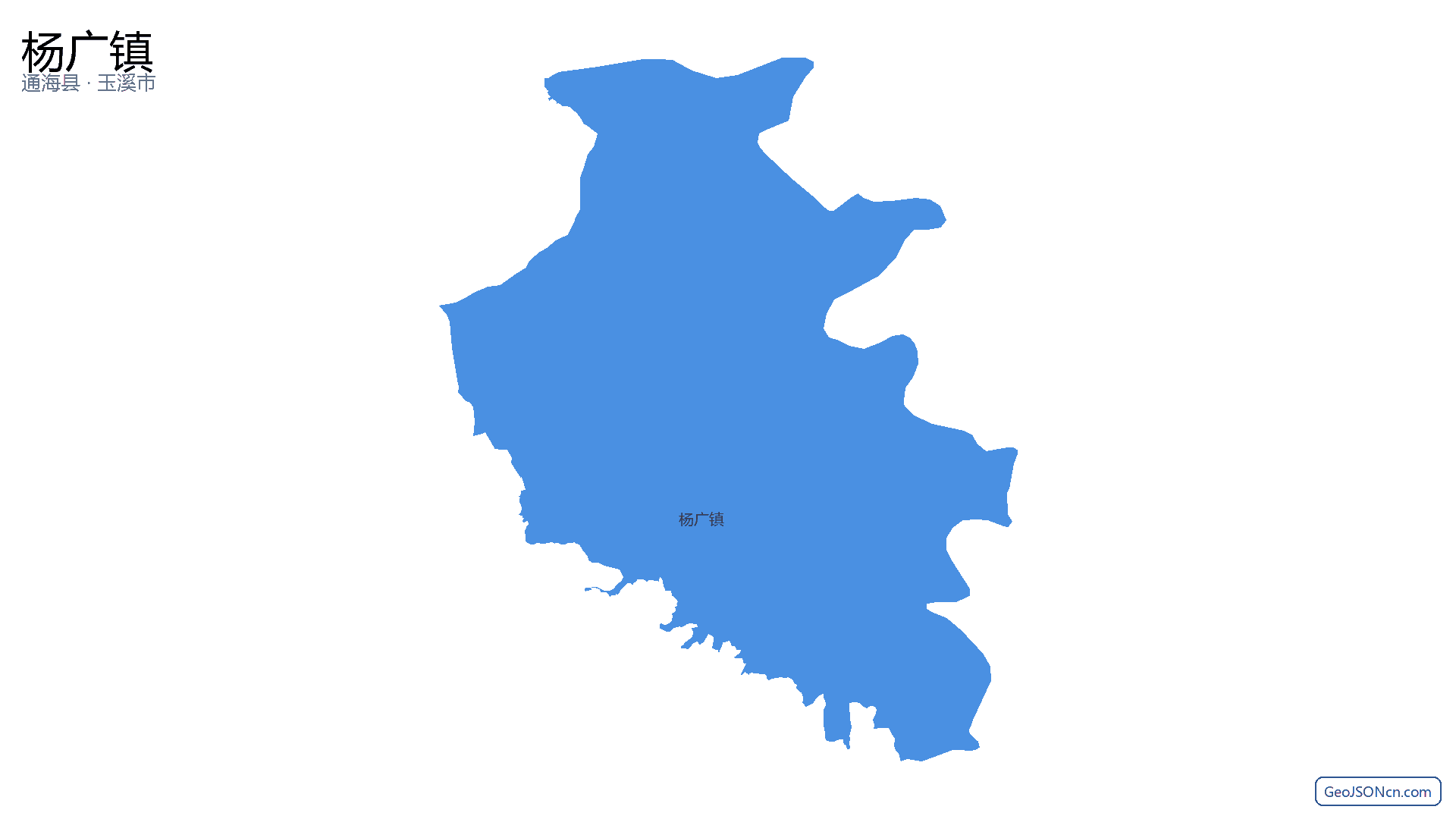 杨广镇行政区划边界地图(通海县·玉溪市),提供GeoJSON、SHP矢量边界数据下载及高清地图大图(PNG/JPG) - GeoJSONcn.com