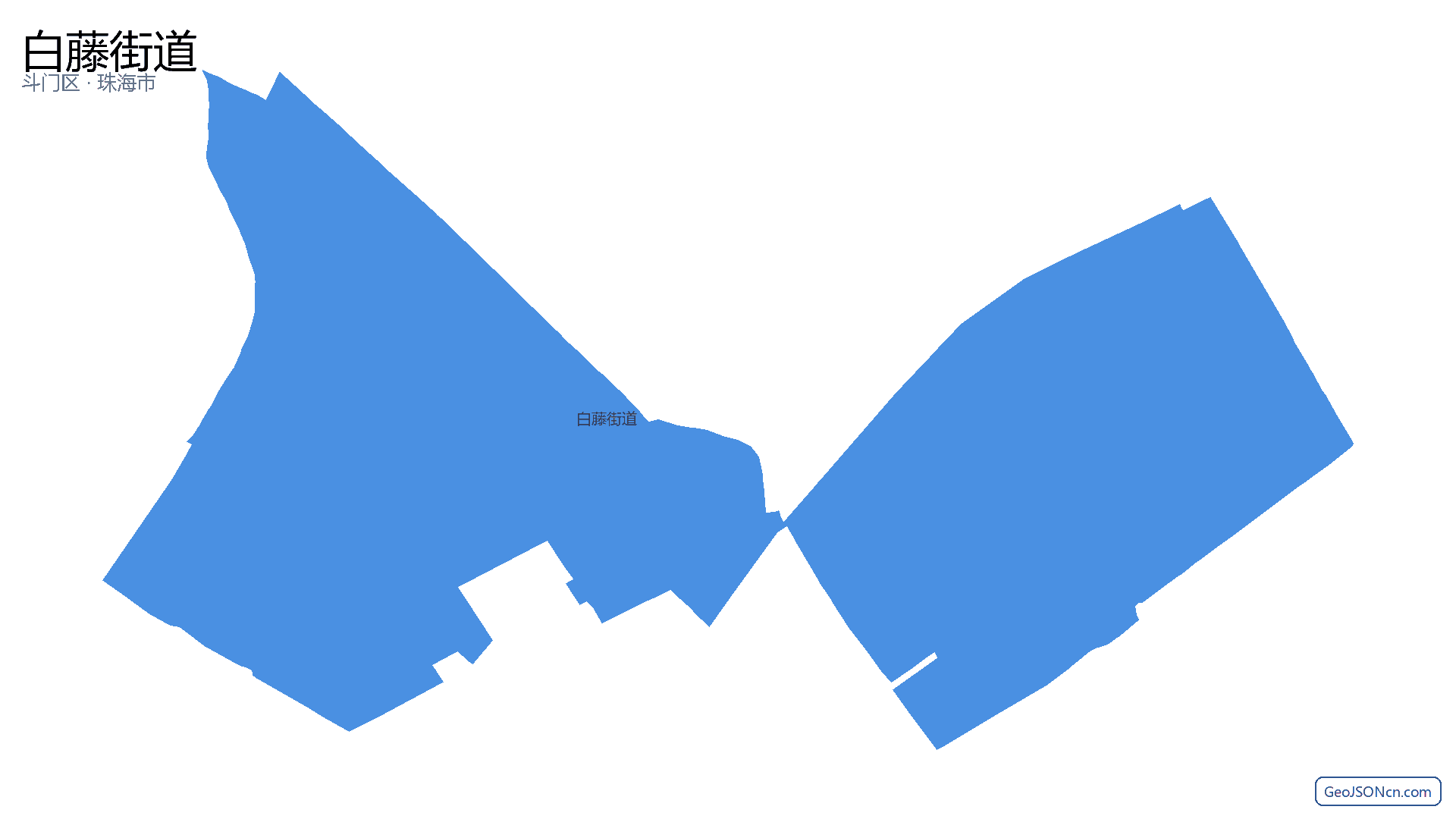 白藤街道行政区划边界地图（斗门区·珠海市）,提供GeoJSON、SHP矢量边界数据下载及高清地图大图(PNG/JPG) - GeoJSONcn.com