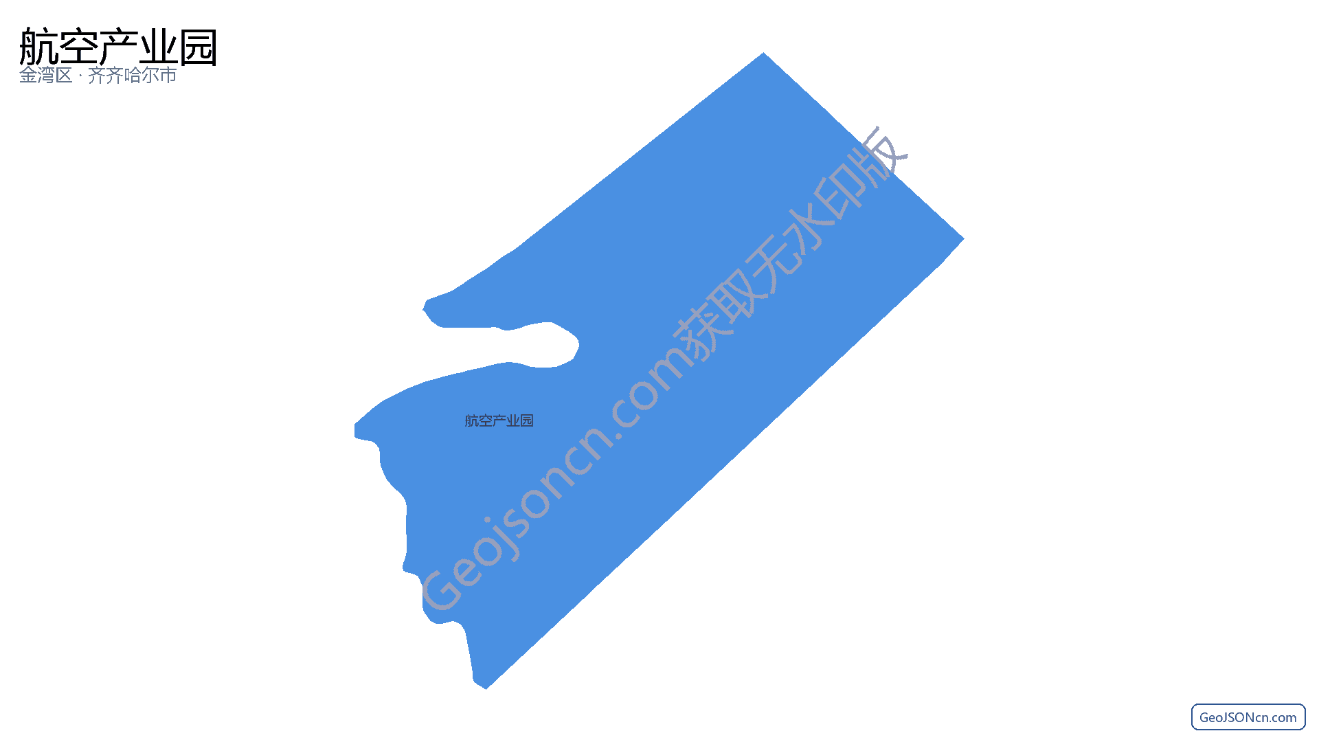 航空产业园行政区划边界地图(金湾区·珠海市),提供GeoJSON、SHP矢量边界数据下载及高清地图大图(PNG/JPG) - GeoJSONcn.com