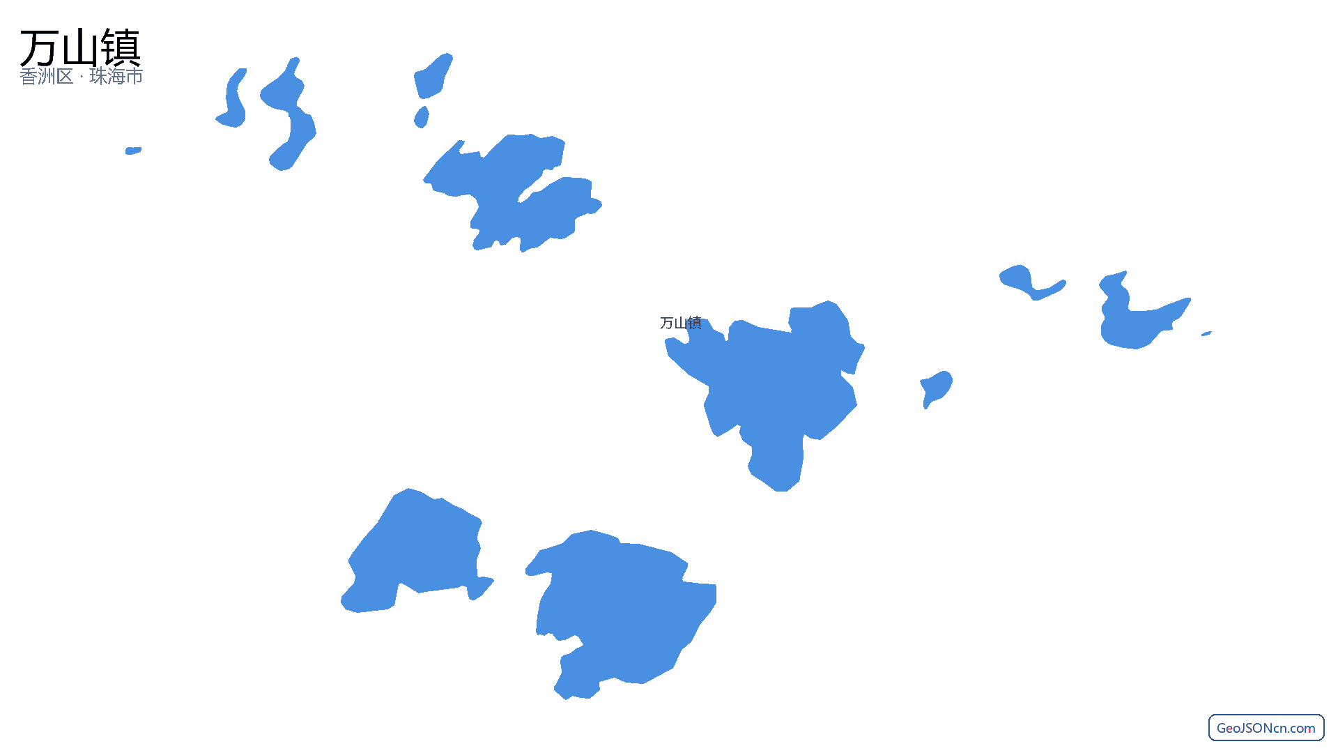 万山镇行政区划边界地图（香洲区·珠海市）,提供GeoJSON、SHP矢量边界数据下载及高清地图大图(PNG/JPG) - GeoJSONcn.com