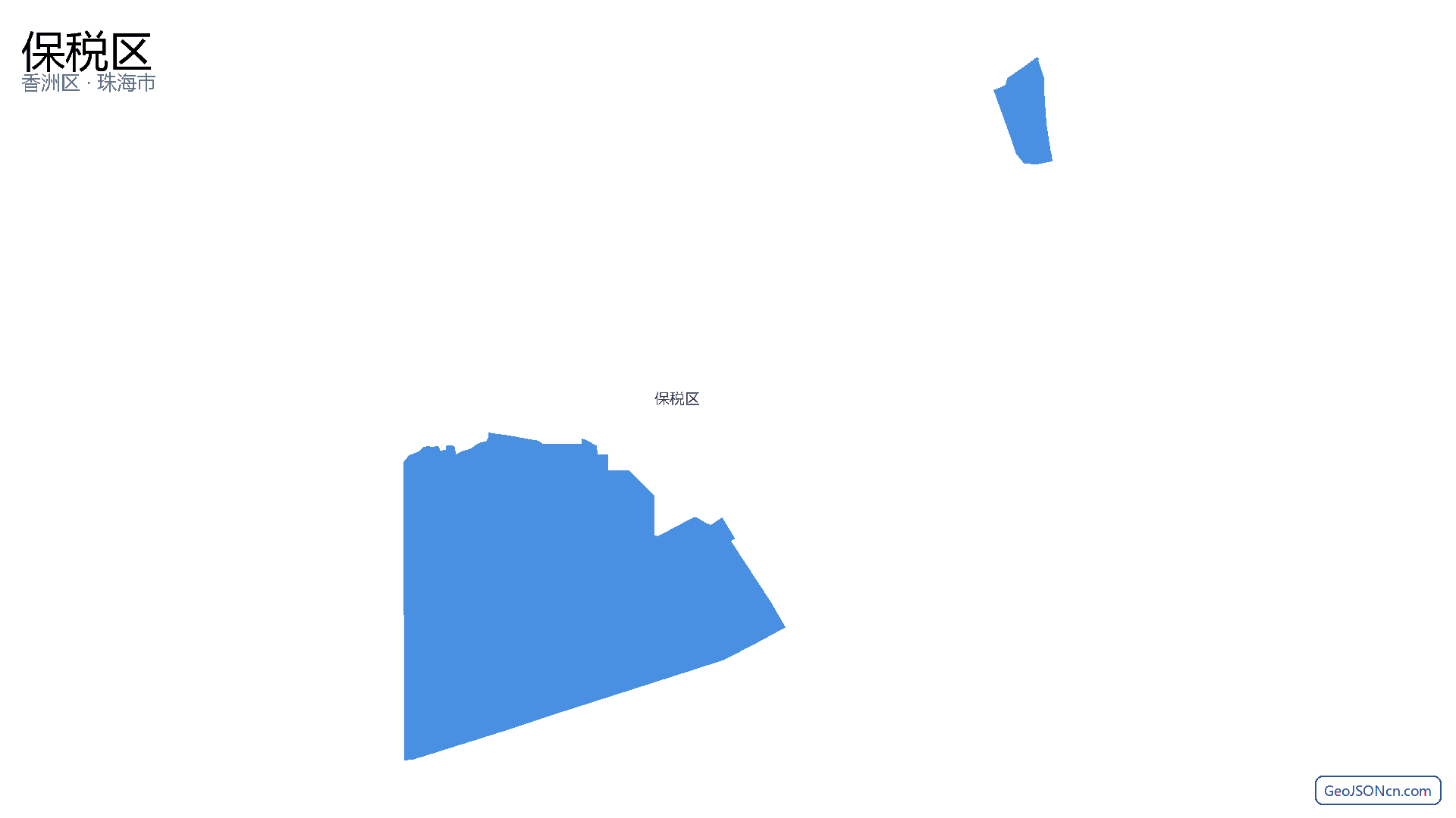 保税区行政区划边界地图（香洲区·珠海市）,提供GeoJSON、SHP矢量边界数据下载及高清地图大图(PNG/JPG) - GeoJSONcn.com