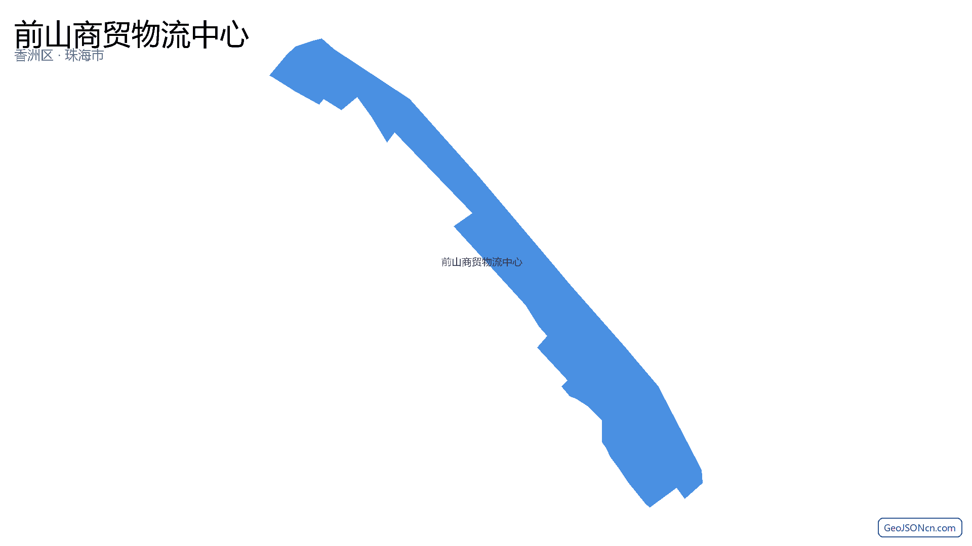 前山商贸物流中心行政区划边界地图（香洲区·珠海市）,提供GeoJSON、SHP矢量边界数据下载及高清地图大图(PNG/JPG) - GeoJSONcn.com