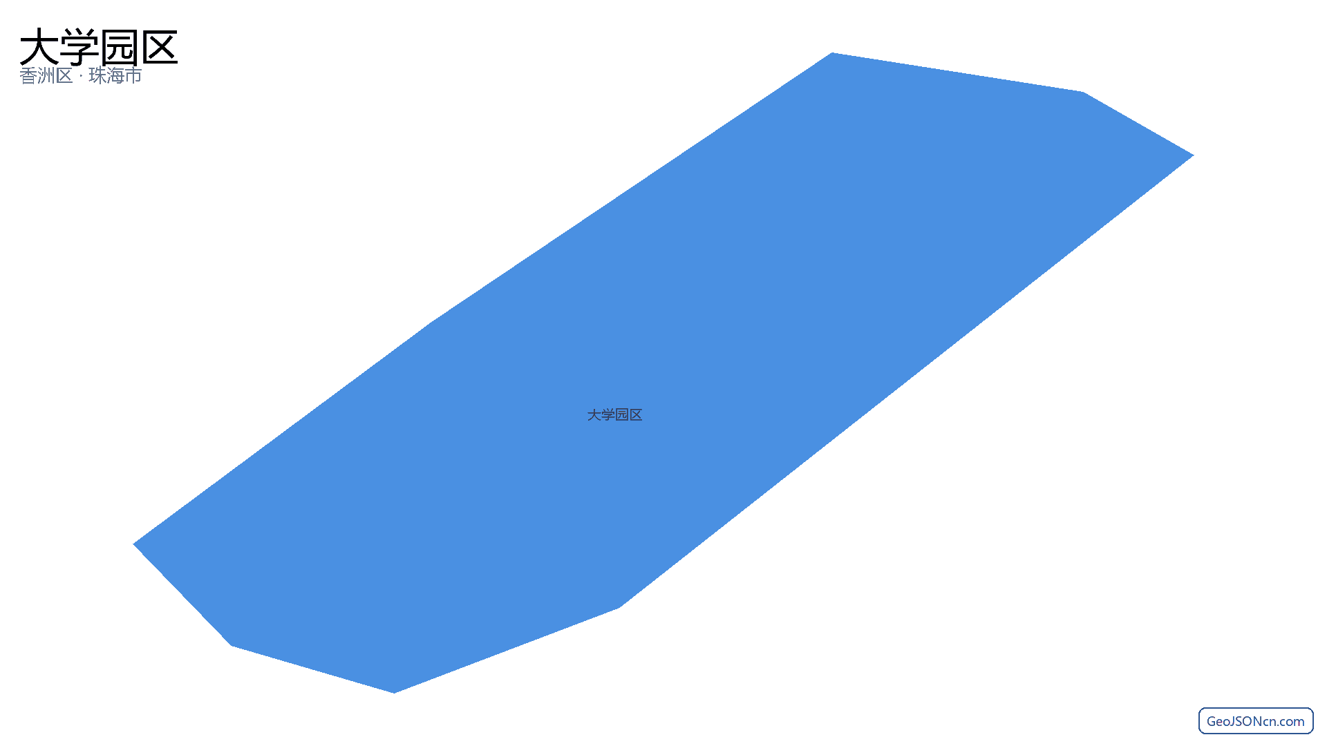 大学园区行政区划边界地图(香洲区·珠海市),提供GeoJSON、SHP矢量边界数据下载及高清地图大图(PNG/JPG) - GeoJSONcn.com
