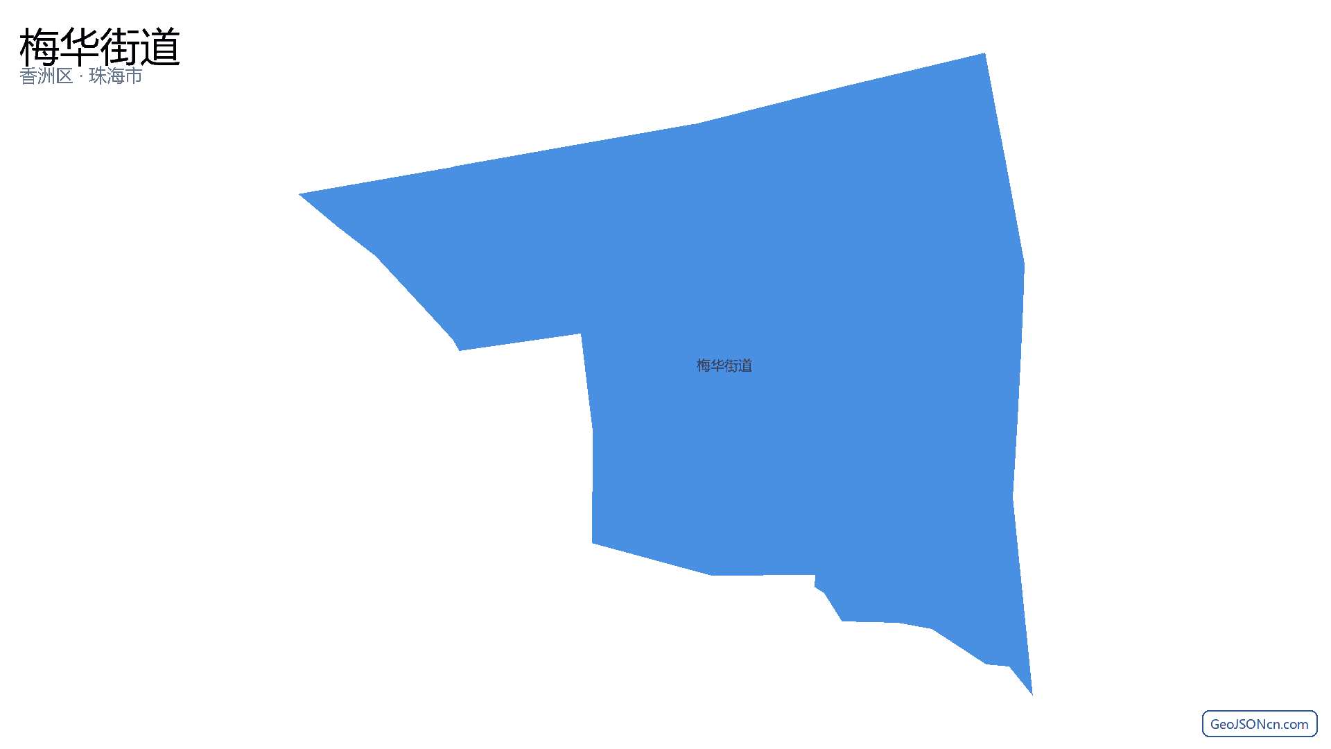 梅华街道行政区划边界地图(香洲区·珠海市),提供GeoJSON、SHP矢量边界数据下载及高清地图大图(PNG/JPG) - GeoJSONcn.com