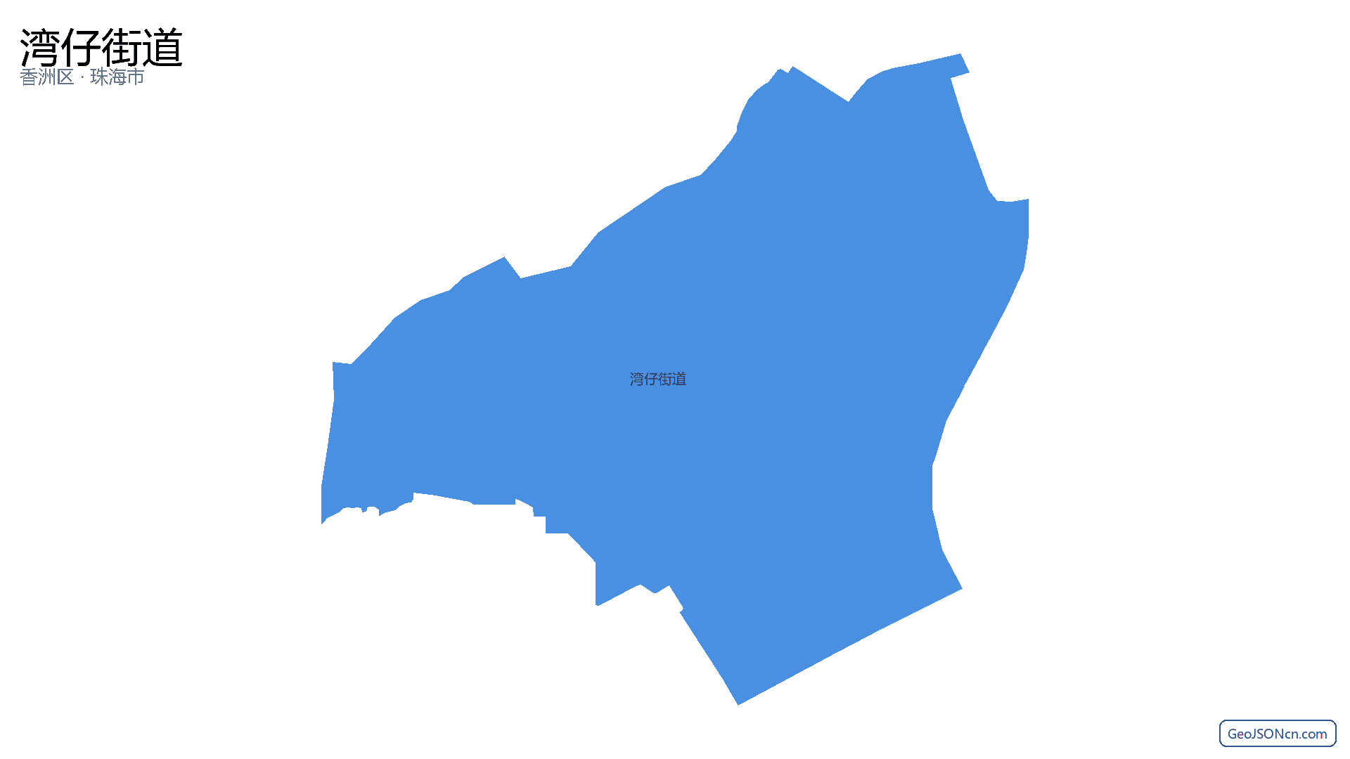 湾仔街道行政区划边界地图（香洲区·珠海市）,提供GeoJSON、SHP矢量边界数据下载及高清地图大图(PNG/JPG) - GeoJSONcn.com