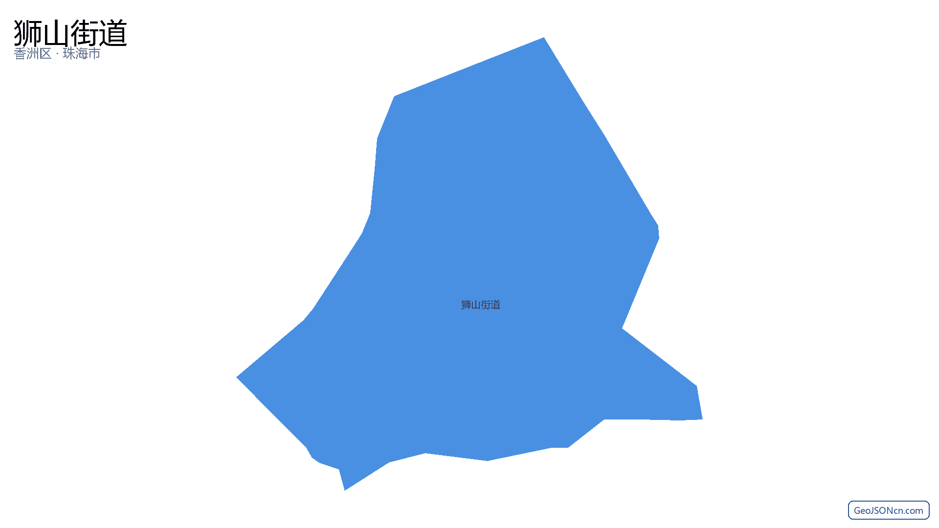 狮山街道行政区划边界地图(香洲区·珠海市),提供GeoJSON、SHP矢量边界数据下载及高清地图大图(PNG/JPG) - GeoJSONcn.com