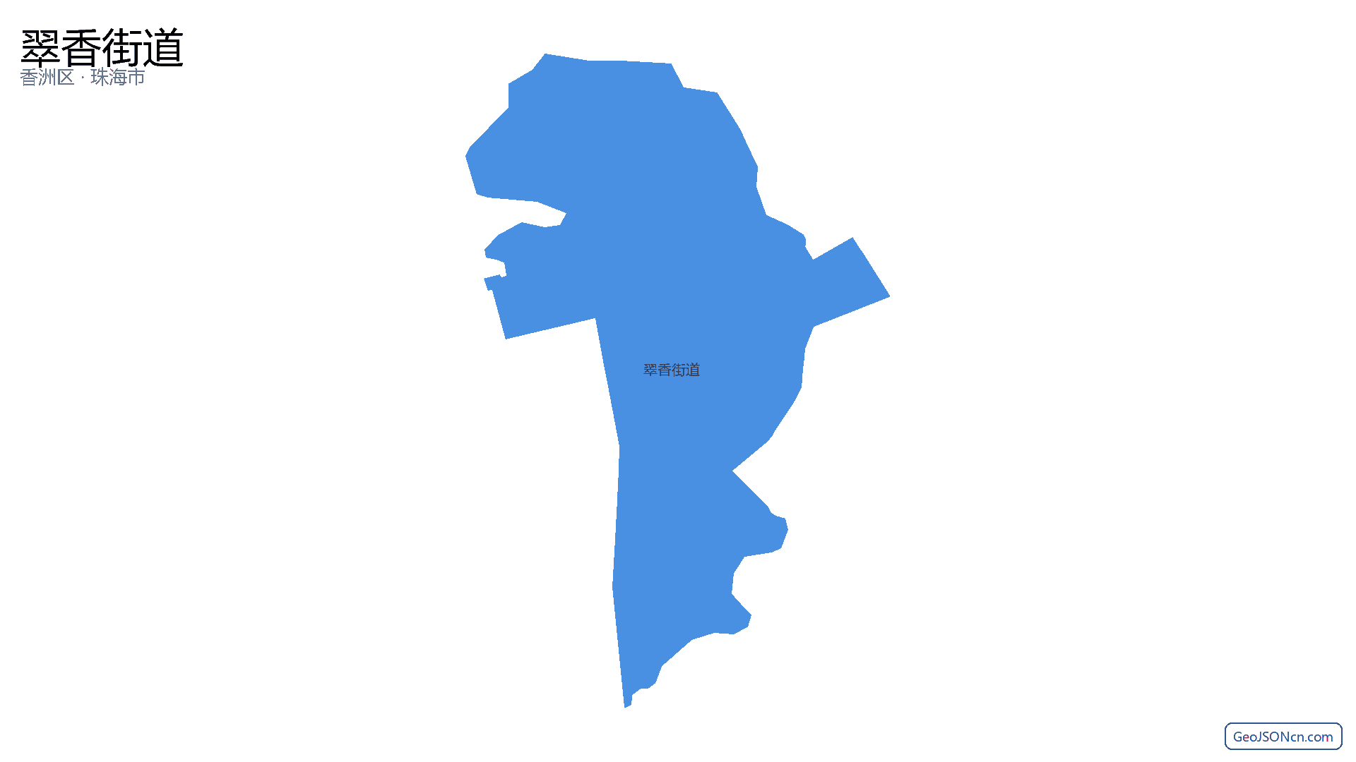 翠香街道行政区划边界地图(香洲区·珠海市),提供GeoJSON、SHP矢量边界数据下载及高清地图大图(PNG/JPG) - GeoJSONcn.com