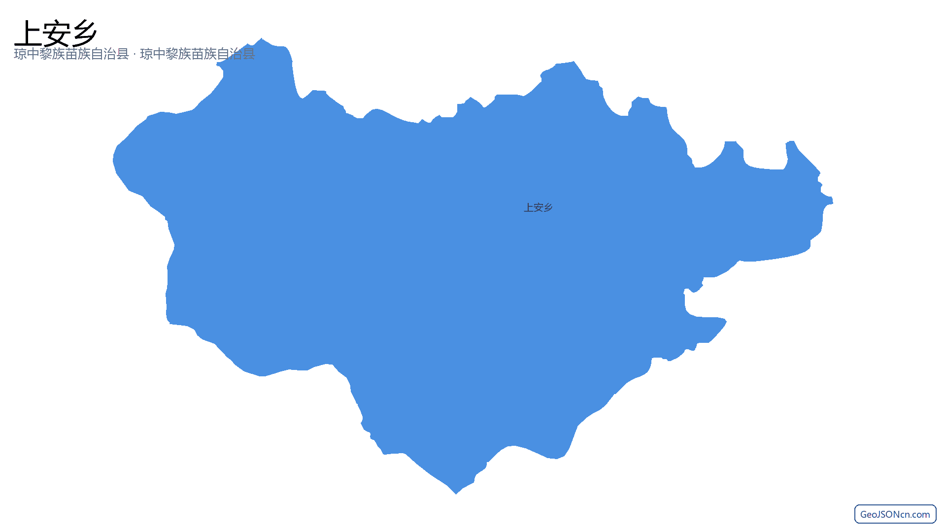 上安乡行政区划边界地图（琼中黎族苗族自治县·琼中黎族苗族自治县）,提供GeoJSON、SHP矢量边界数据下载及高清地图大图(PNG/JPG) - GeoJSONcn.com