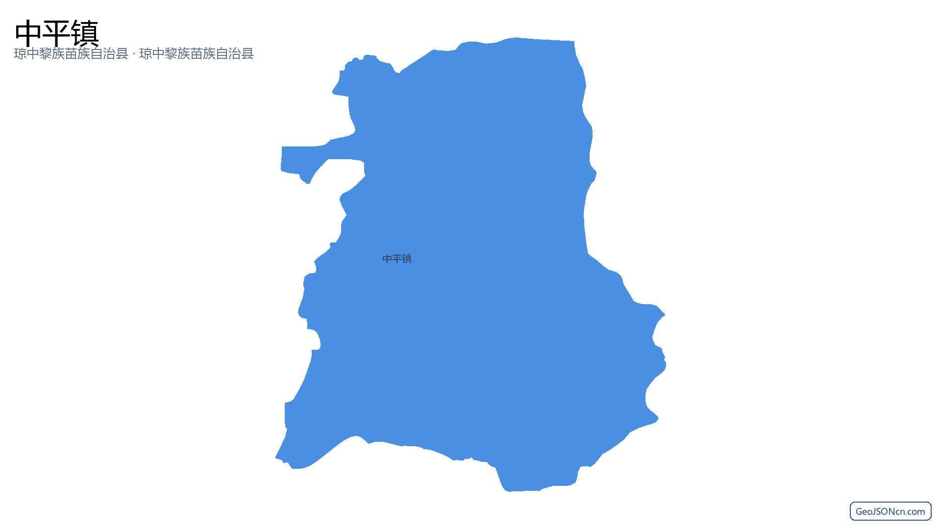 中平镇行政区划边界地图（琼中黎族苗族自治县·琼中黎族苗族自治县）,提供GeoJSON、SHP矢量边界数据下载及高清地图大图(PNG/JPG) - GeoJSONcn.com