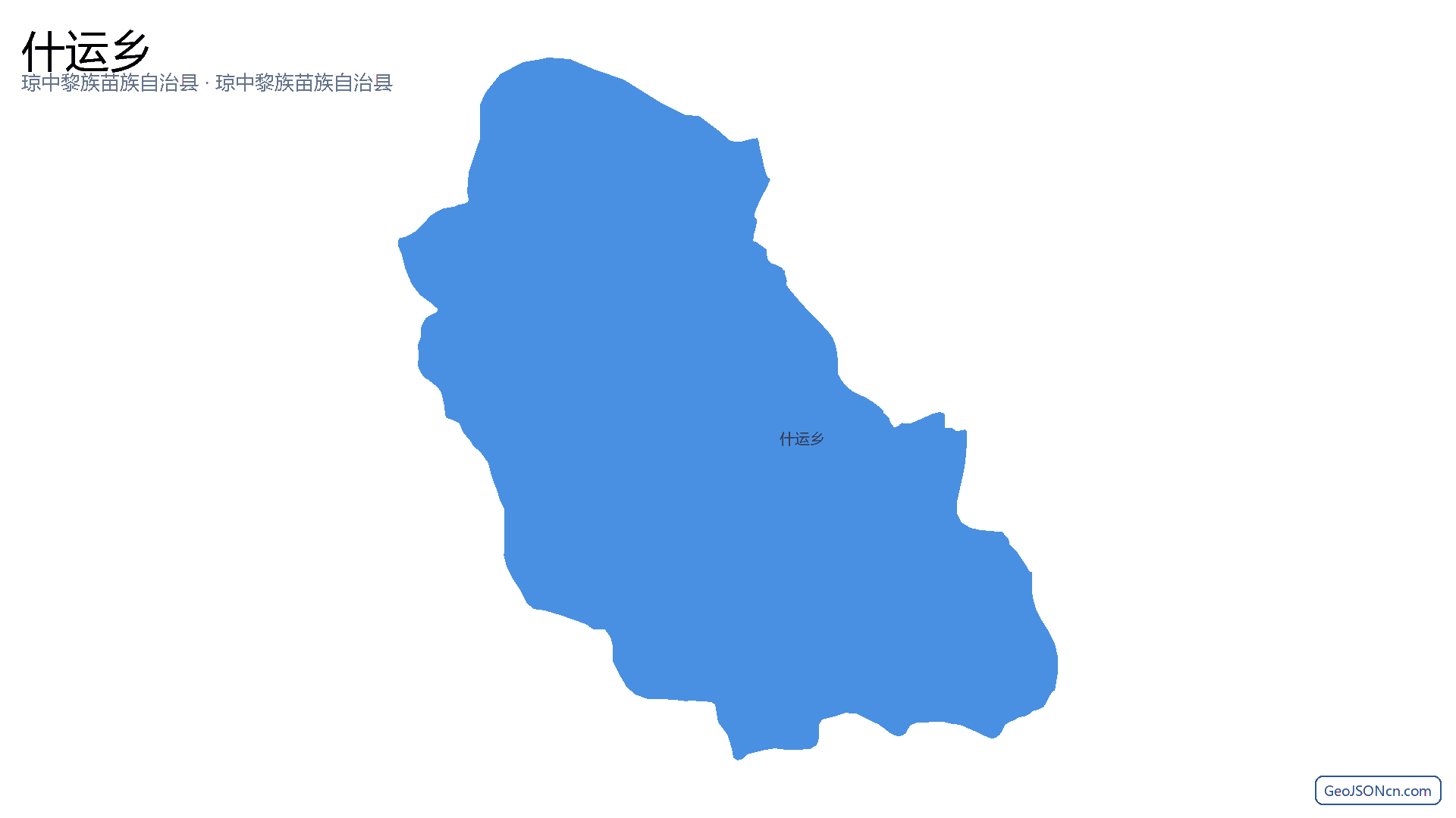 什运乡行政区划边界地图（琼中黎族苗族自治县·琼中黎族苗族自治县）,提供GeoJSON、SHP矢量边界数据下载及高清地图大图(PNG/JPG) - GeoJSONcn.com