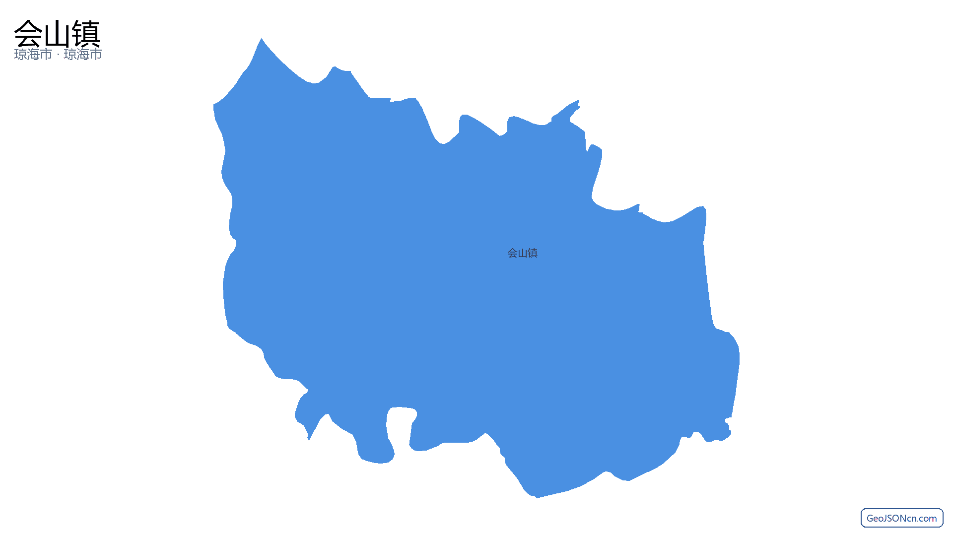 会山镇行政区划边界地图(琼海市·琼海市),提供GeoJSON、SHP矢量边界数据下载及高清地图大图(PNG/JPG) - GeoJSONcn.com