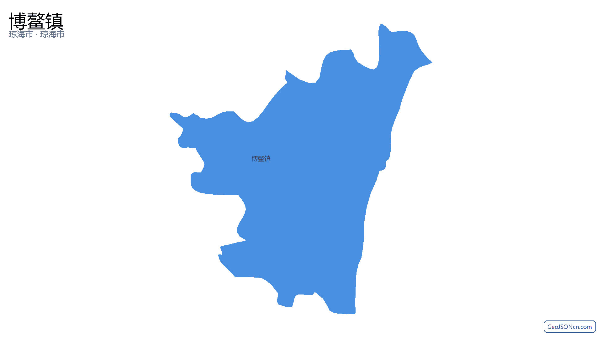 博鳌镇行政区划边界地图(琼海市·琼海市),提供GeoJSON、SHP矢量边界数据下载及高清地图大图(PNG/JPG) - GeoJSONcn.com