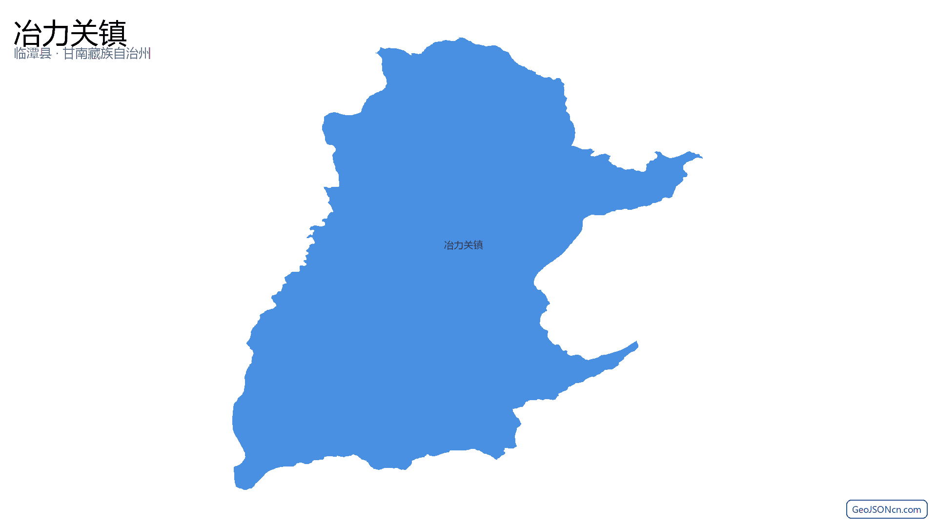 冶力关镇行政区划边界地图（临潭县·甘南藏族自治州）,提供GeoJSON、SHP矢量边界数据下载及高清地图大图(PNG/JPG) - GeoJSONcn.com