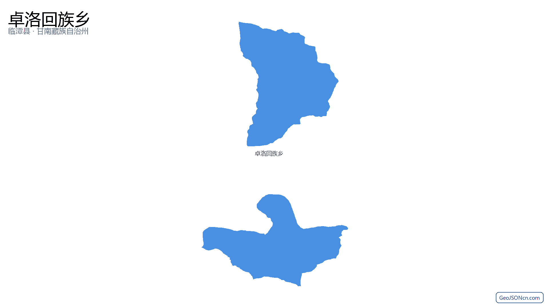 卓洛回族乡行政区划边界地图（临潭县·甘南藏族自治州）,提供GeoJSON、SHP矢量边界数据下载及高清地图大图(PNG/JPG) - GeoJSONcn.com